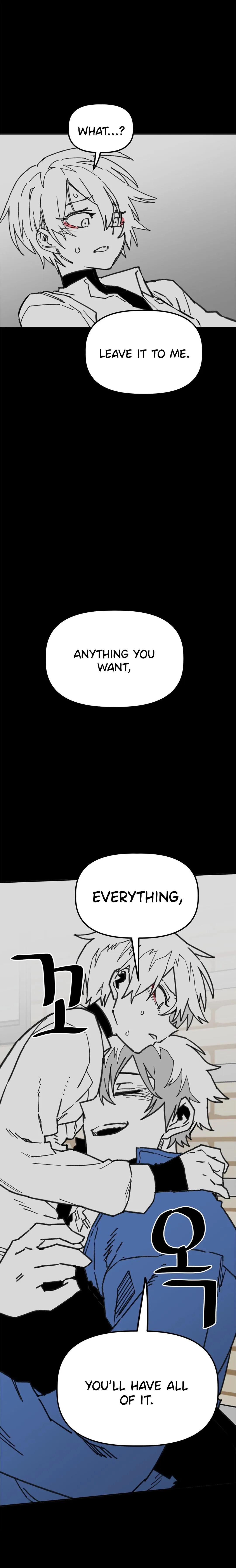 High School Boy Chapter 105 page 11 - 