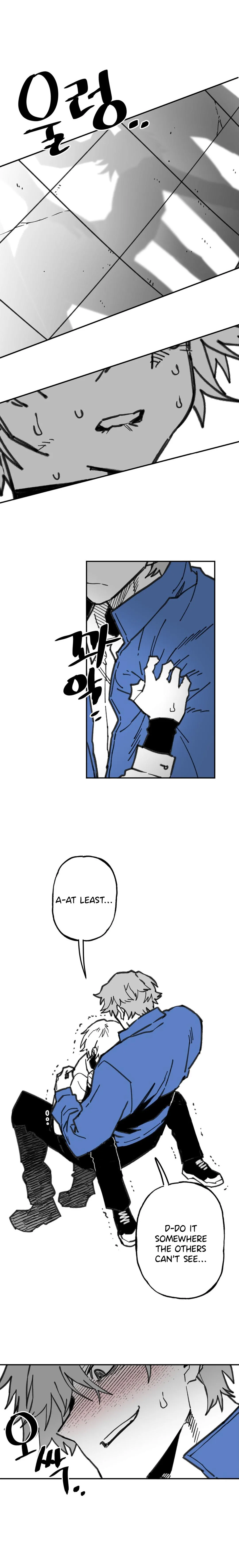 High School Boy Chapter 105 page 17 - 