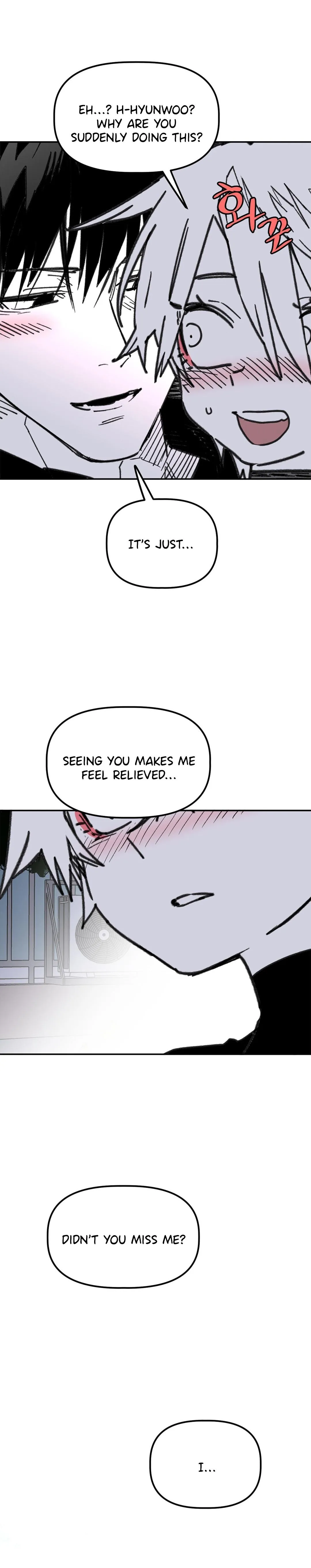 High School Boy Chapter 105 page 23 - 