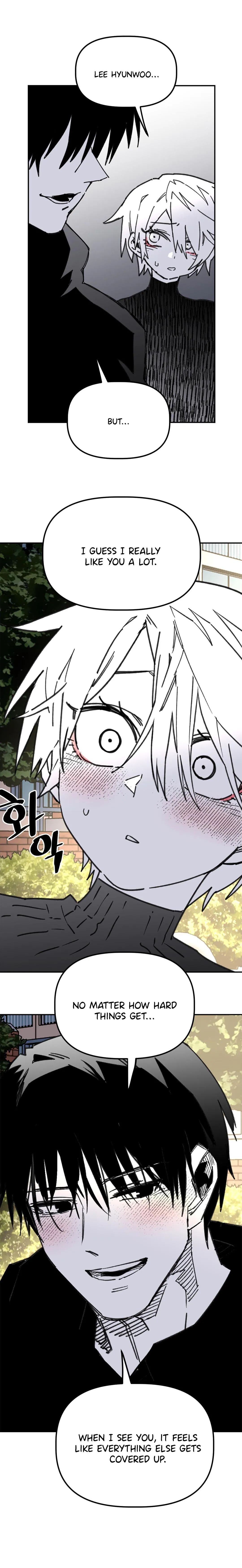 High School Boy Chapter 105 page 27 - 