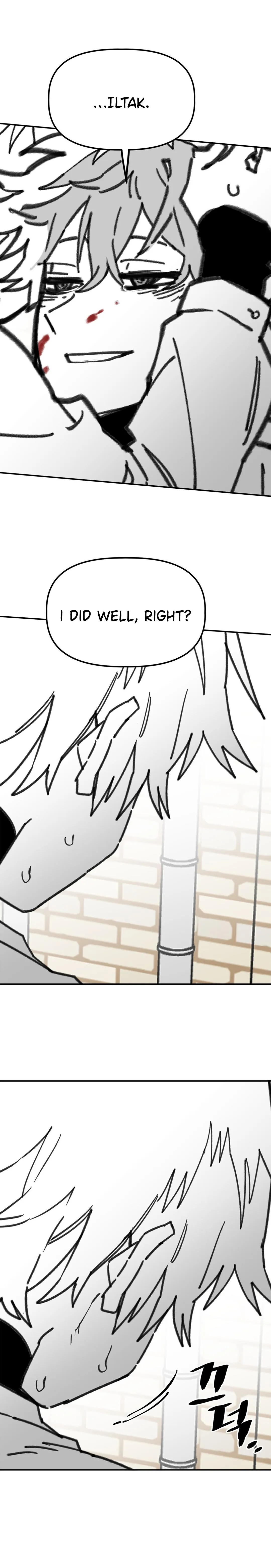 High School Boy Chapter 105 page 7 - 