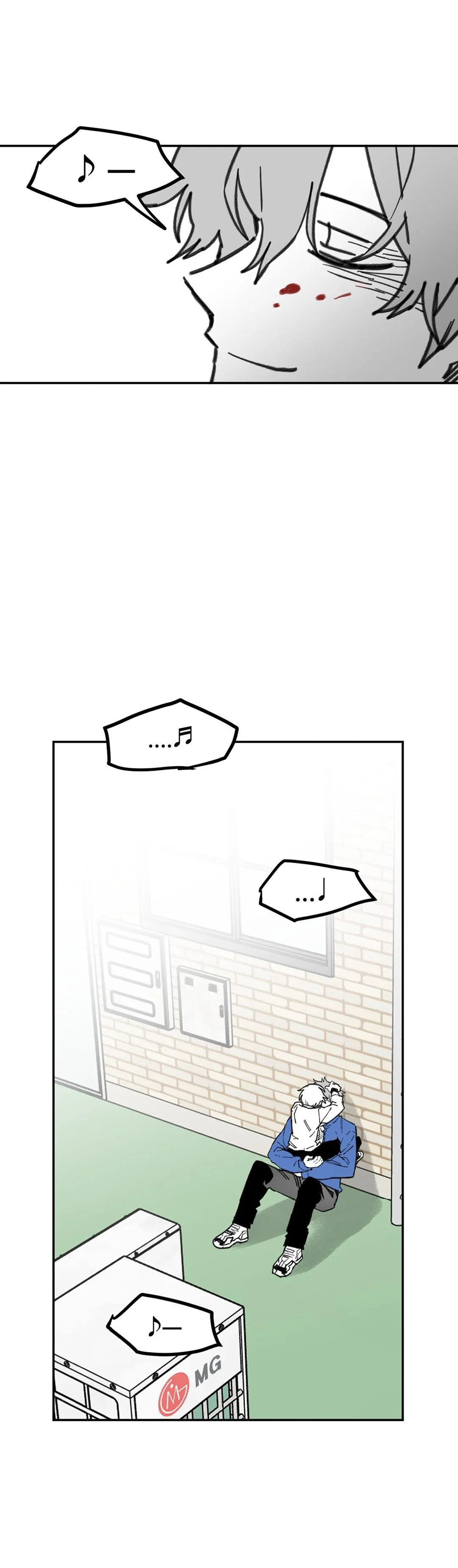 High School Boy Chapter 105 page 8 - 