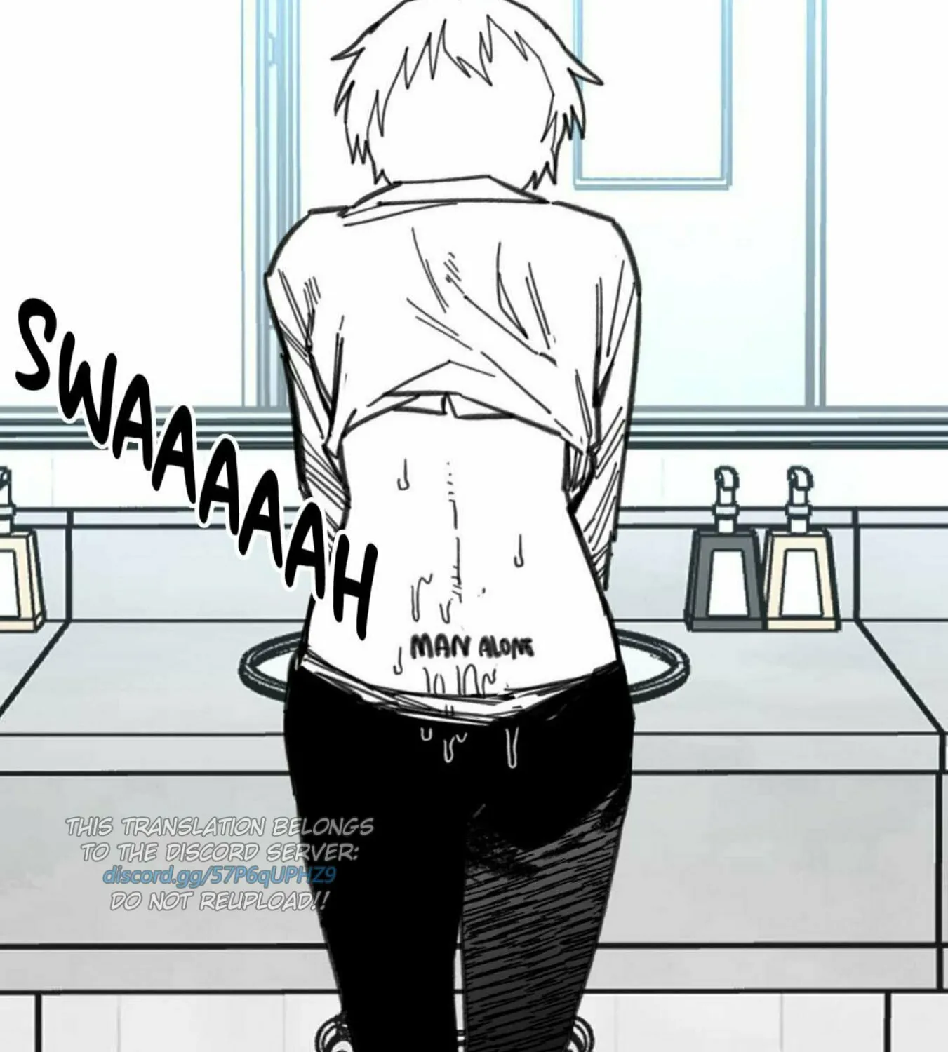 High School Boy Chapter 11 page 108 - 