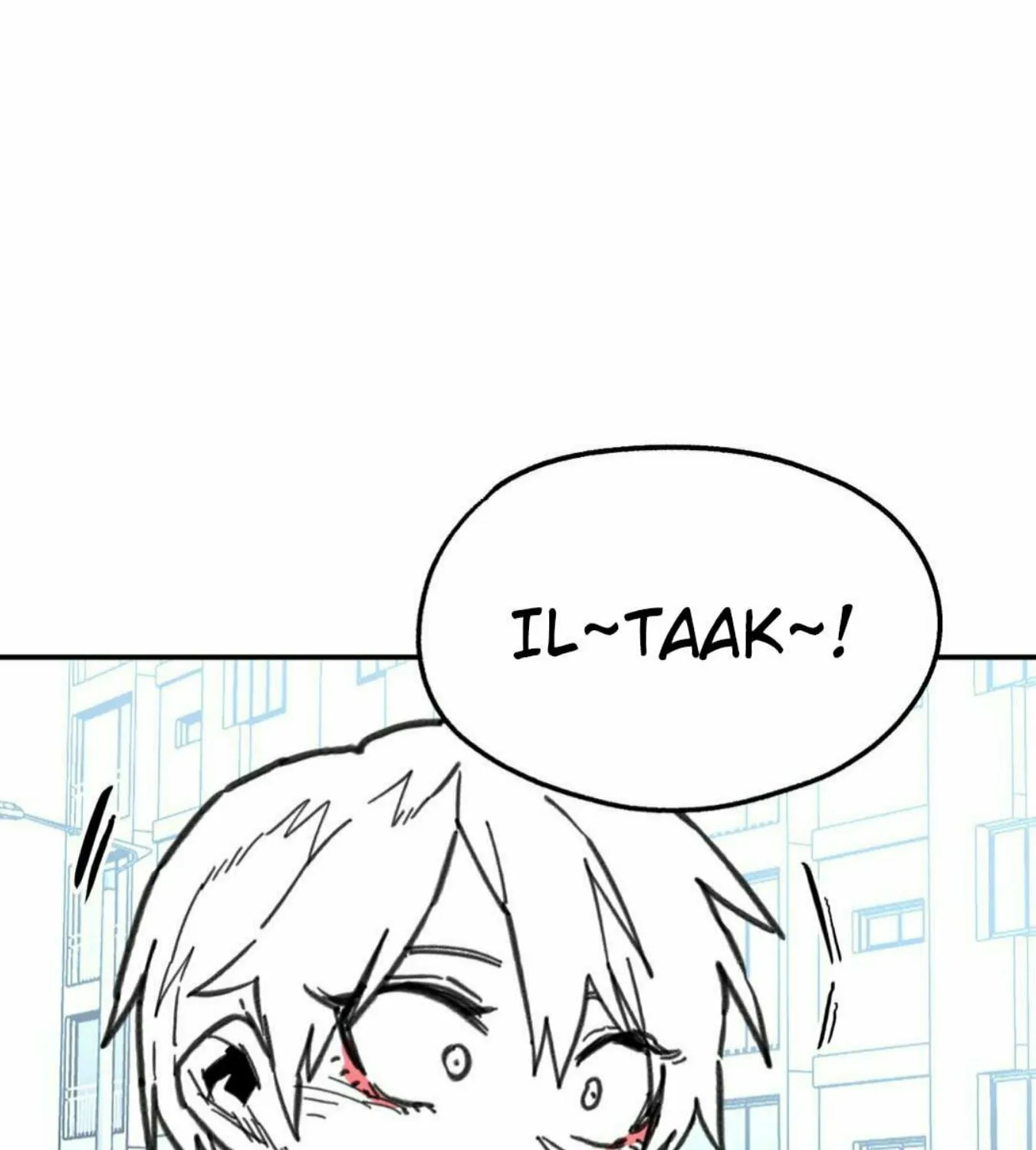 High School Boy Chapter 11 page 25 - 