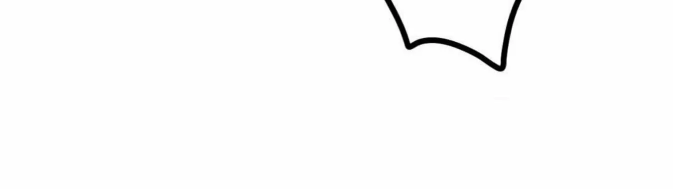 High School Boy Chapter 12 page 12 - 