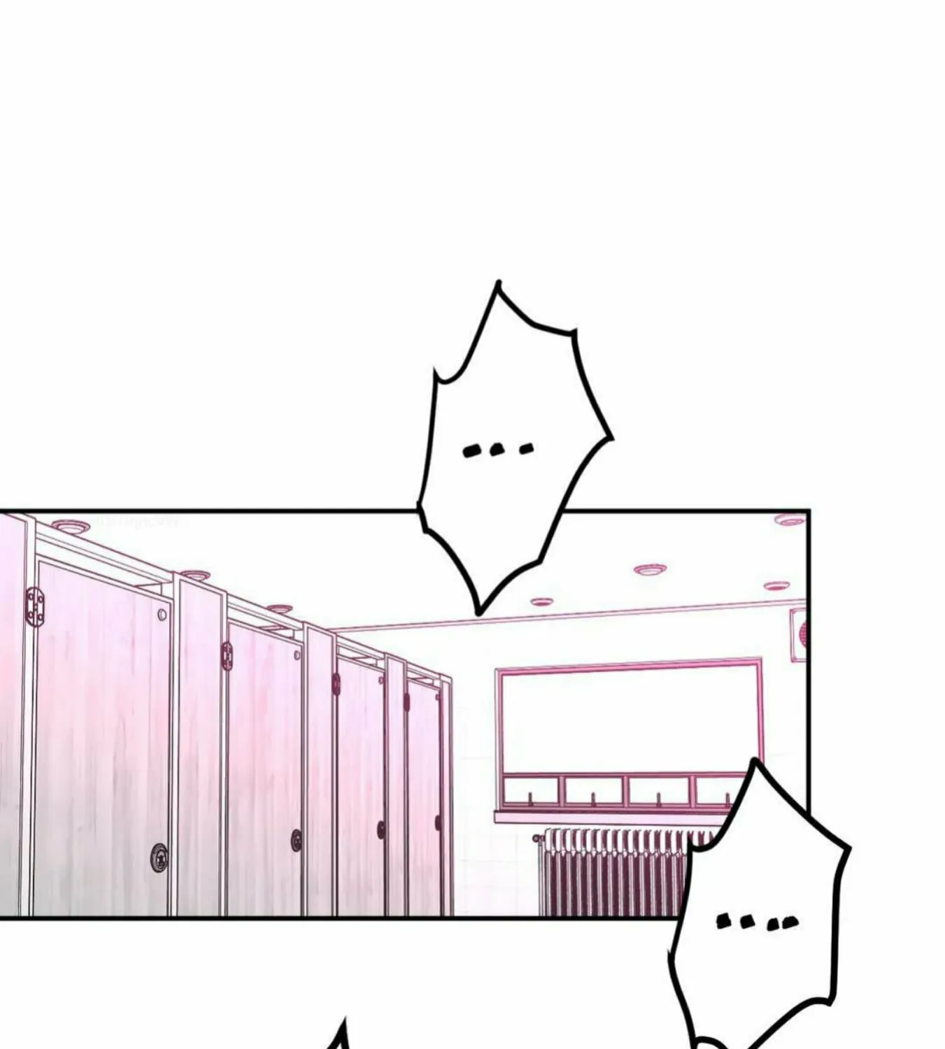 High School Boy Chapter 12 page 4 - 