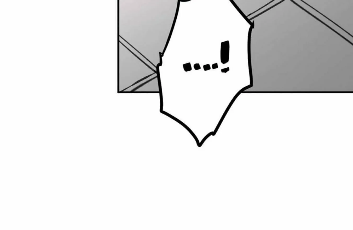 High School Boy Chapter 12 page 6 - 