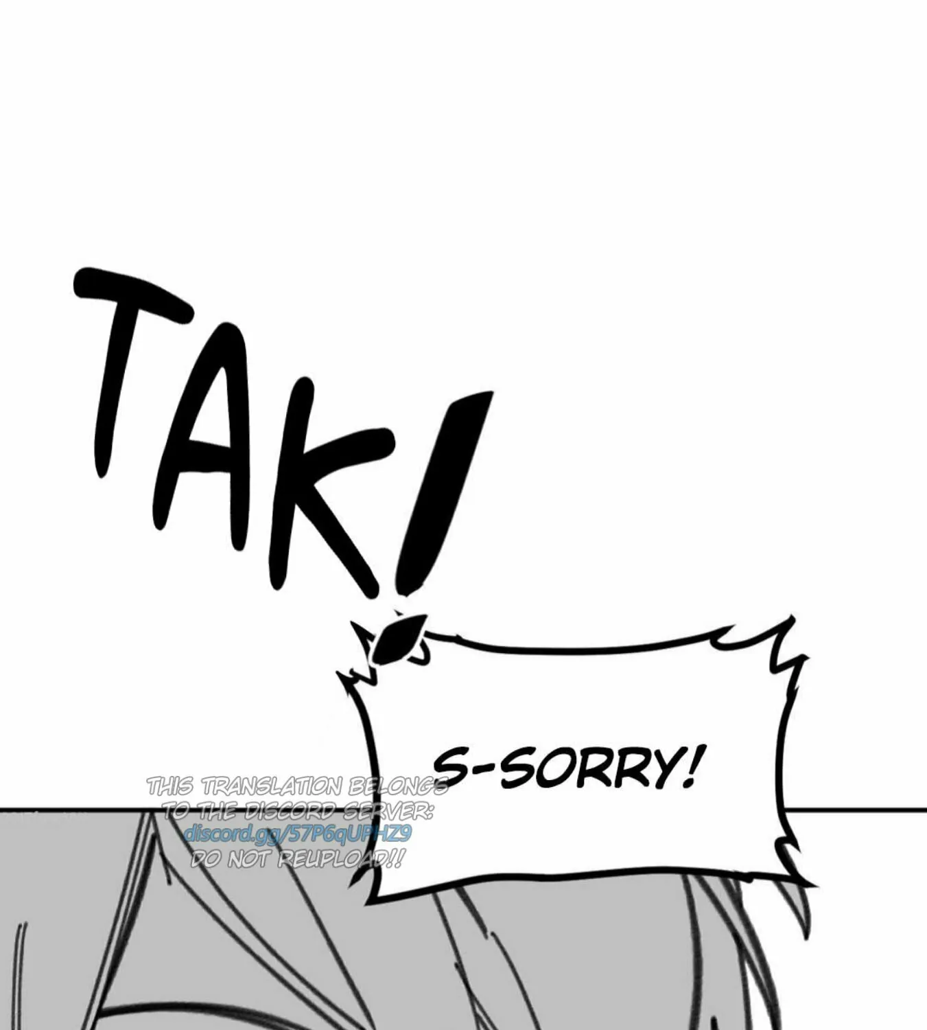High School Boy Chapter 12 page 76 - 