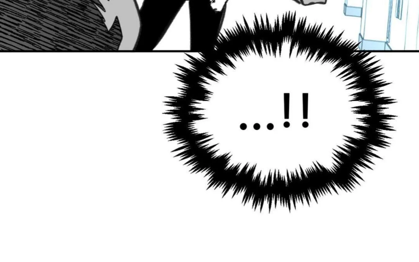 High School Boy Chapter 12 page 80 - 