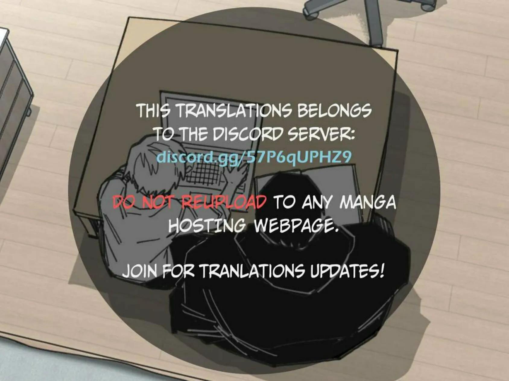 High School Boy Chapter 13 page 1 - 