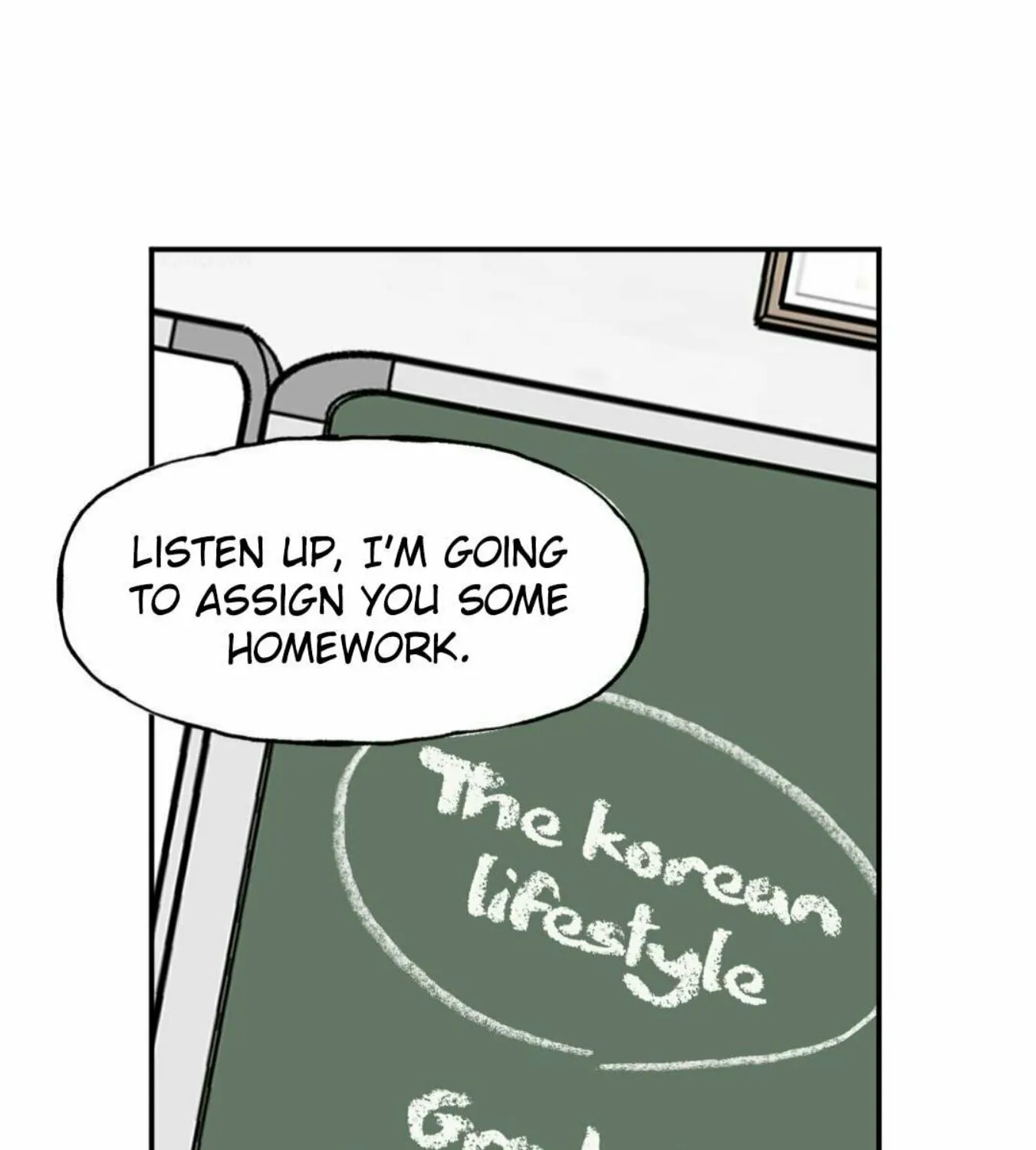High School Boy Chapter 13 page 6 - 