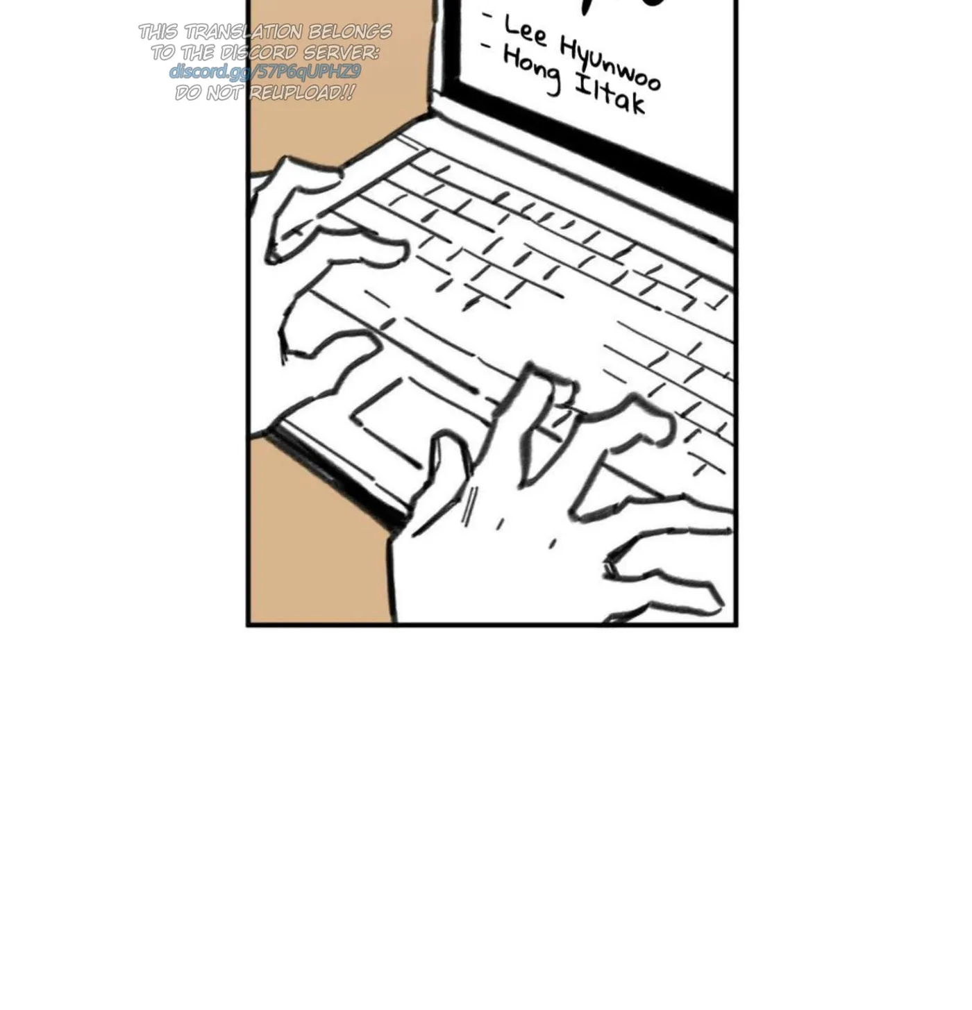 High School Boy Chapter 14 page 110 - 