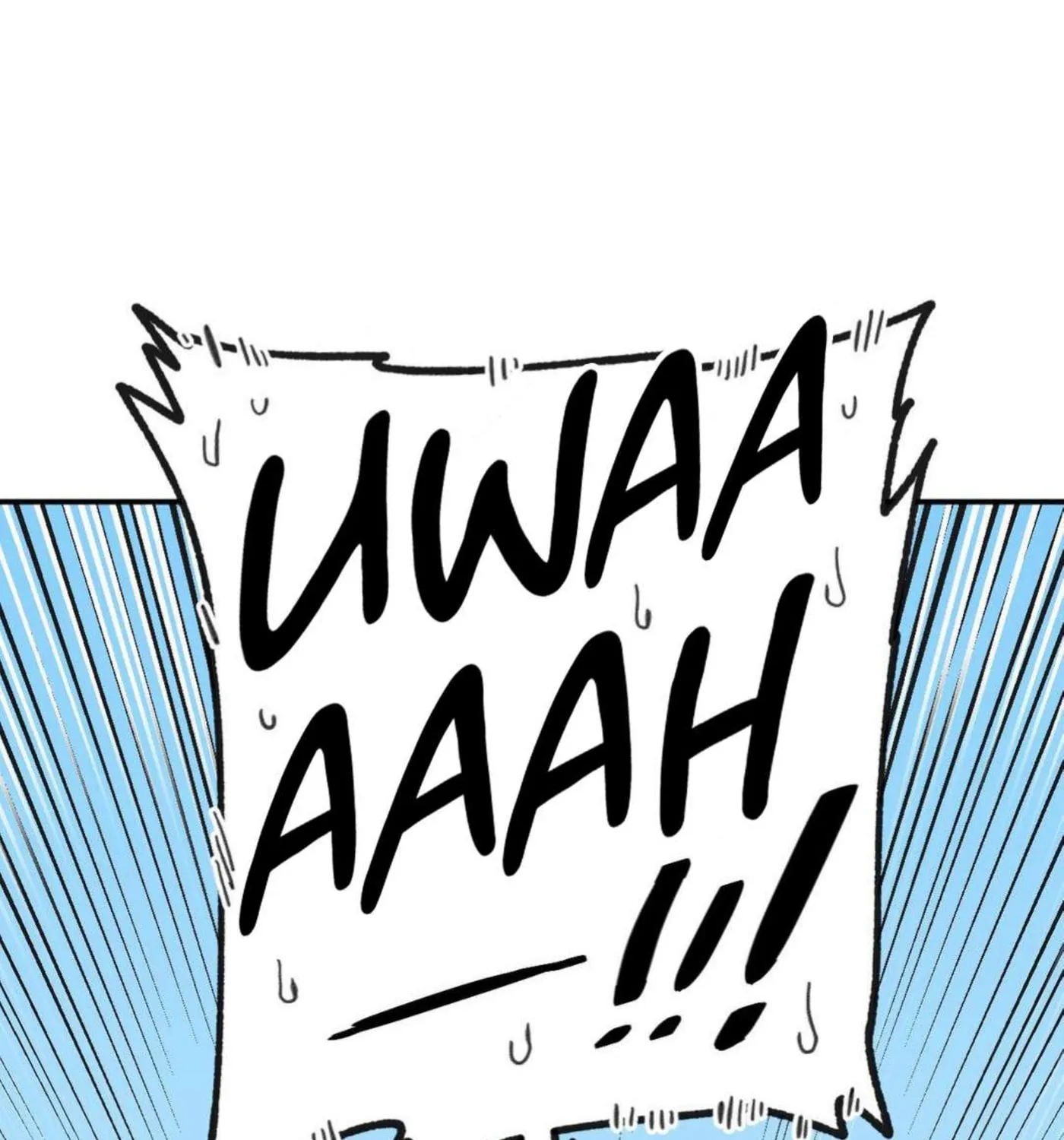 High School Boy Chapter 15 page 6 - 