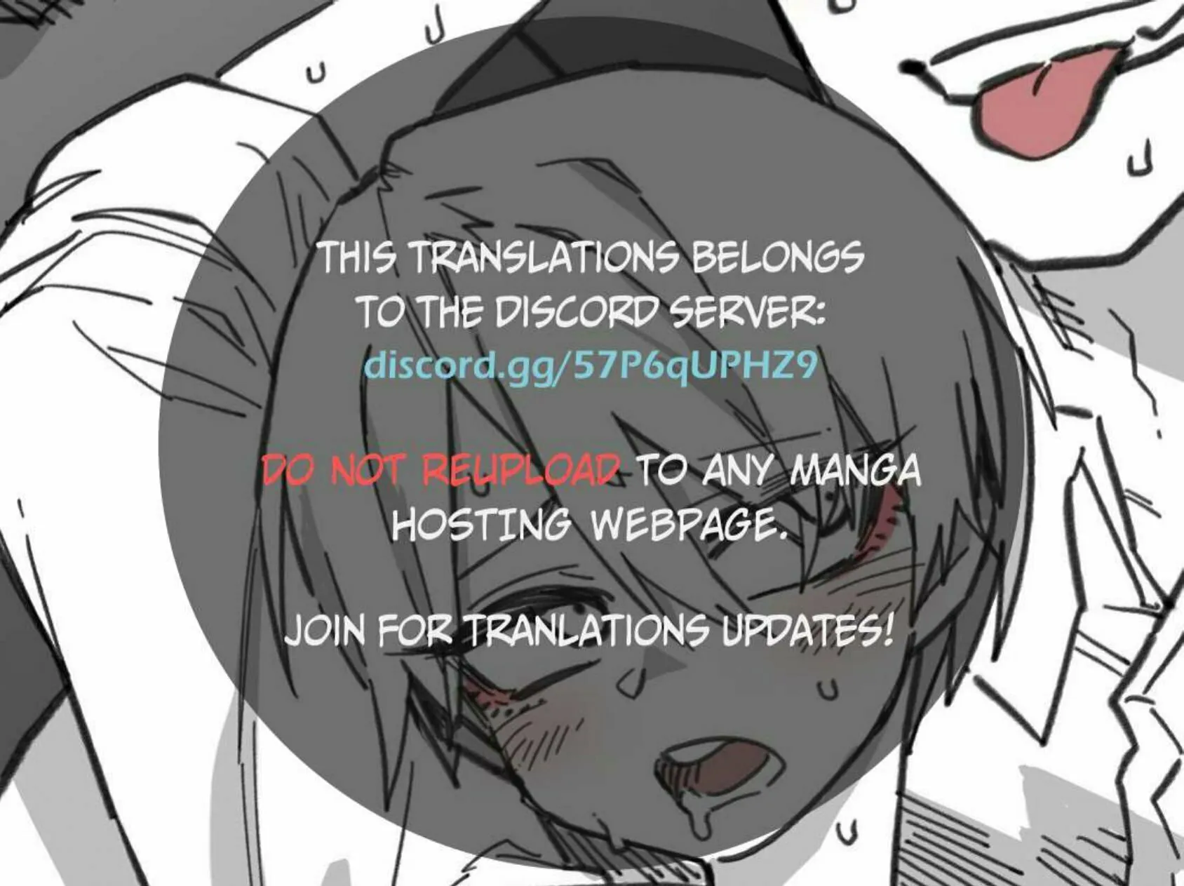 High School Boy Chapter 16 page 1 - 