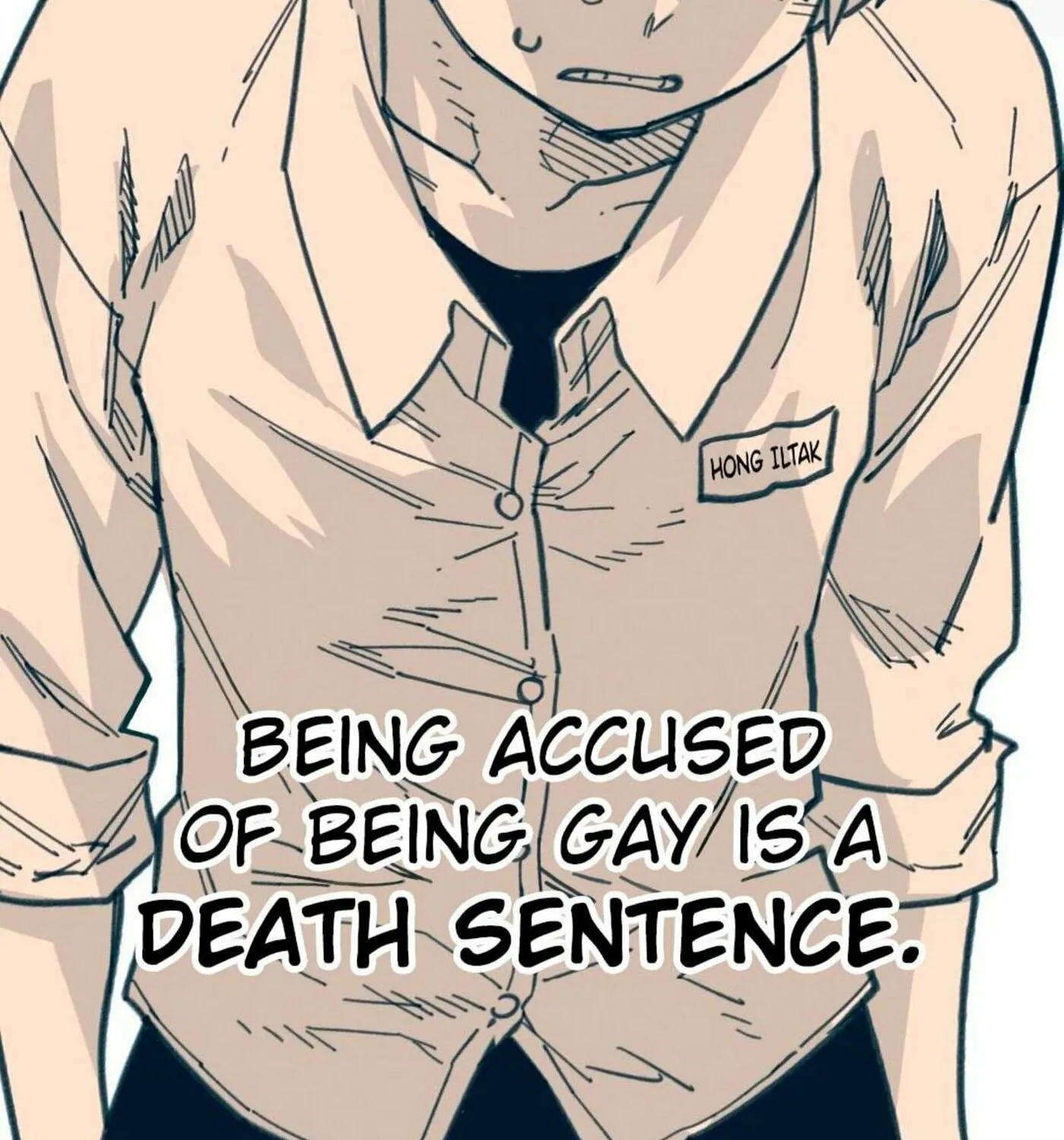 High School Boy Chapter 16 page 121 - 