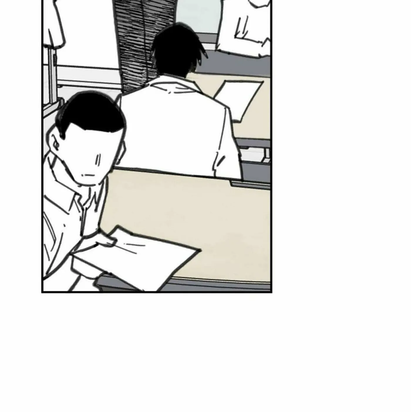 High School Boy Chapter 16 page 7 - 