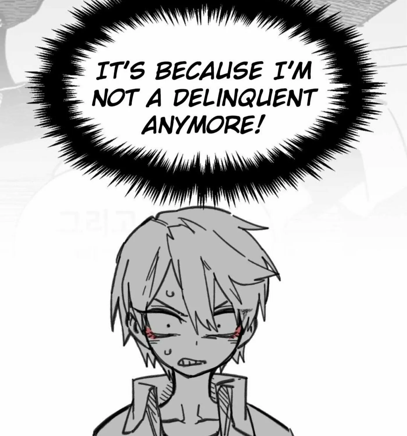 High School Boy Chapter 16 page 74 - 