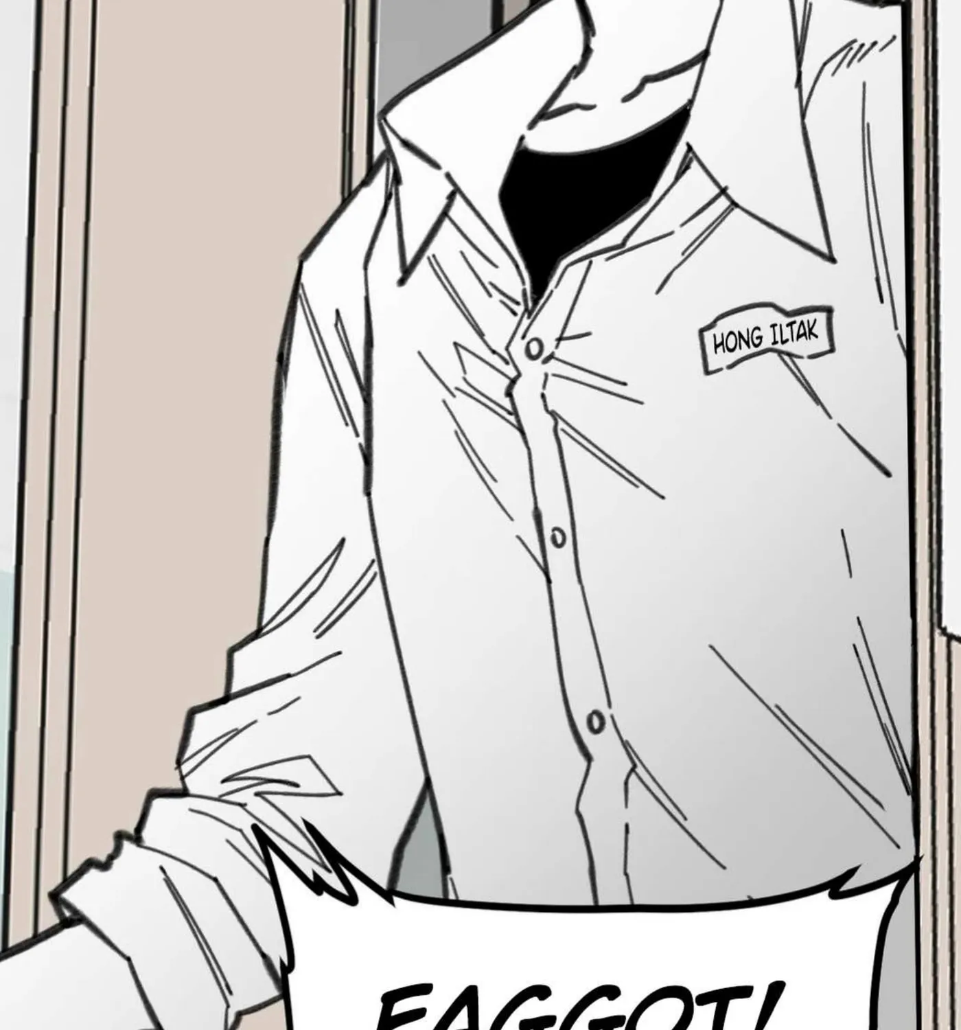 High School Boy Chapter 16 page 82 - 