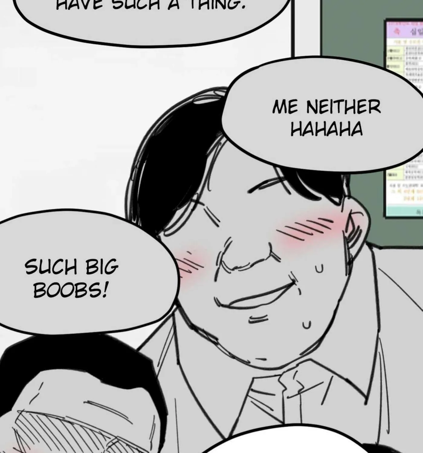 High School Boy Chapter 17 page 12 - 