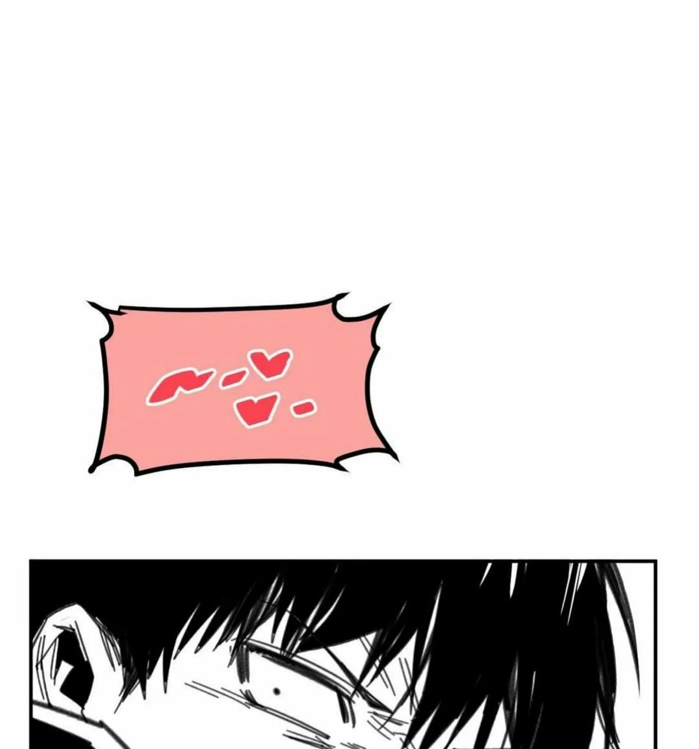 High School Boy Chapter 17 page 136 - 