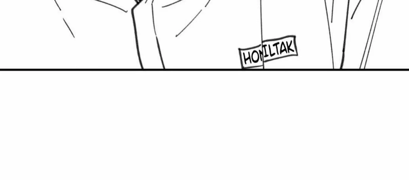 High School Boy Chapter 18 page 106 - 