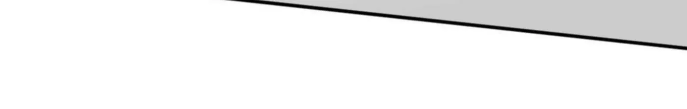 High School Boy Chapter 18 page 73 - 