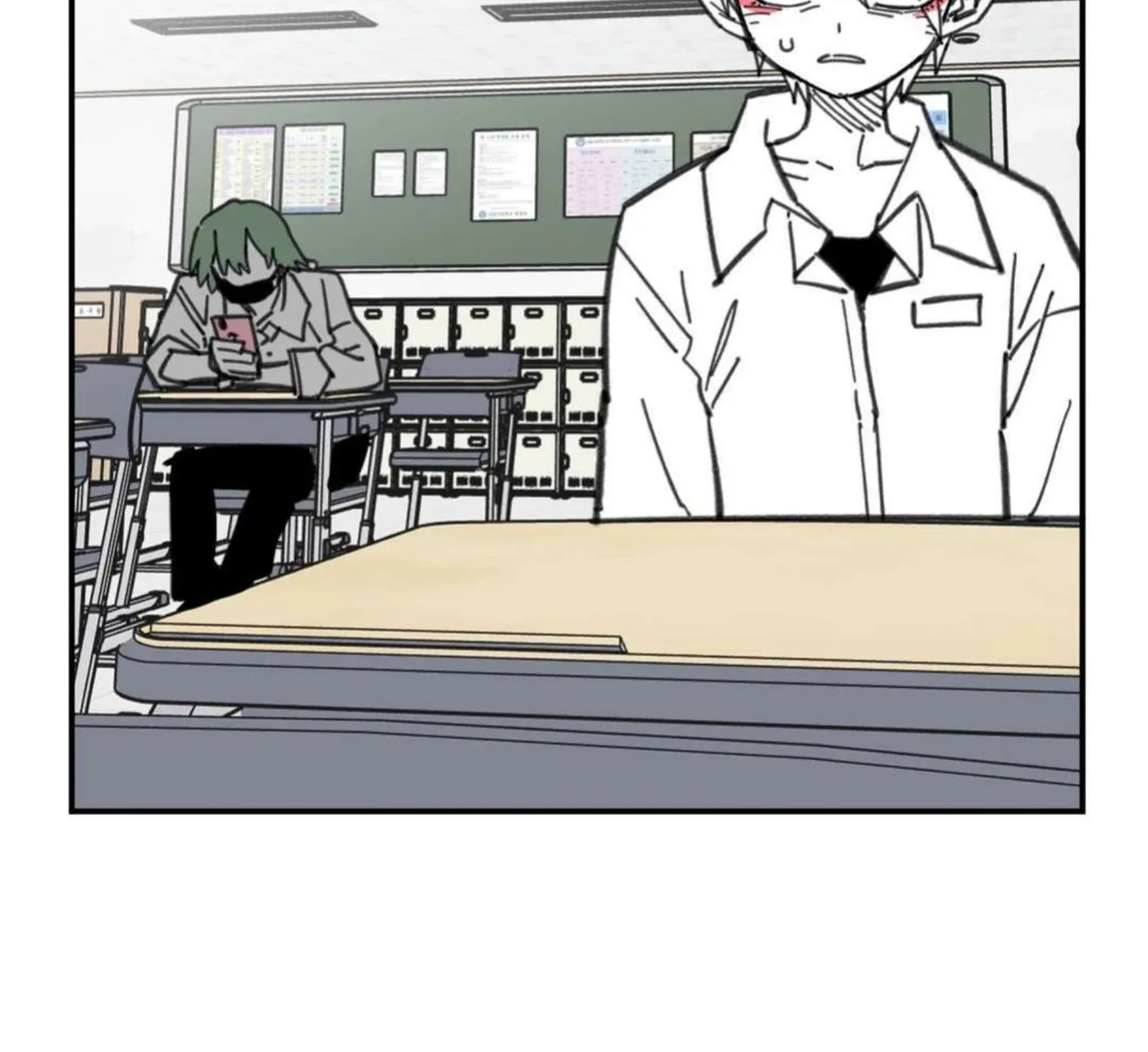 High School Boy Chapter 19 page 136 - 