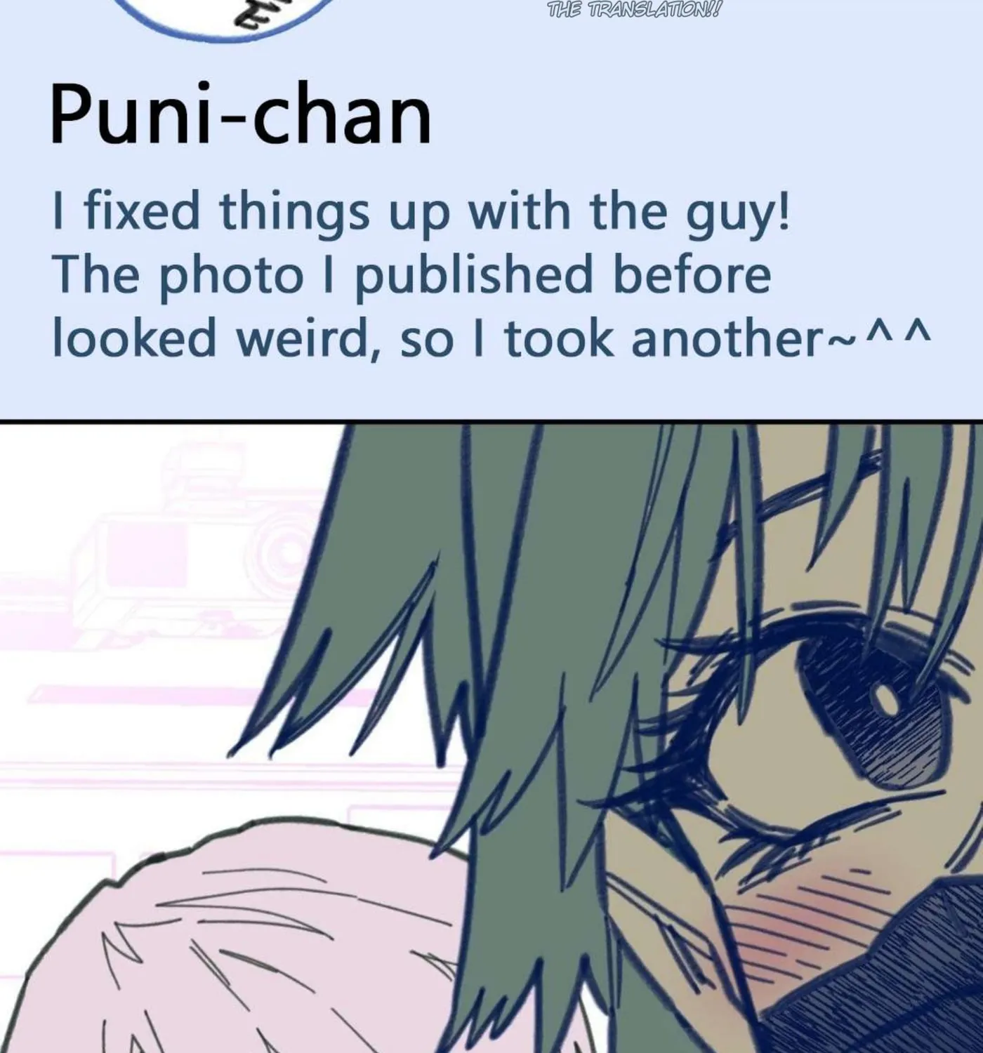 High School Boy Chapter 19 page 201 - 