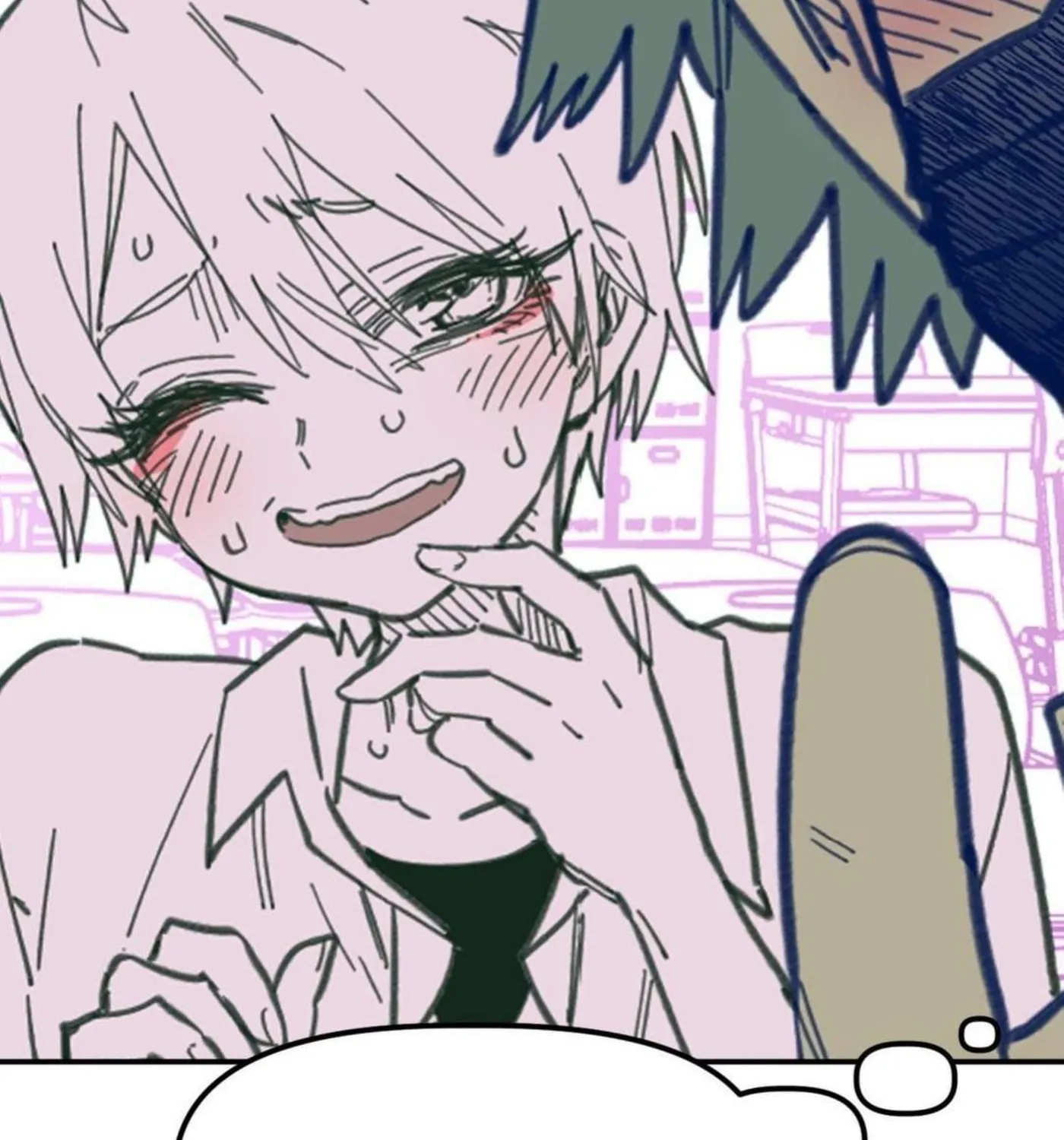High School Boy Chapter 19 page 205 - 