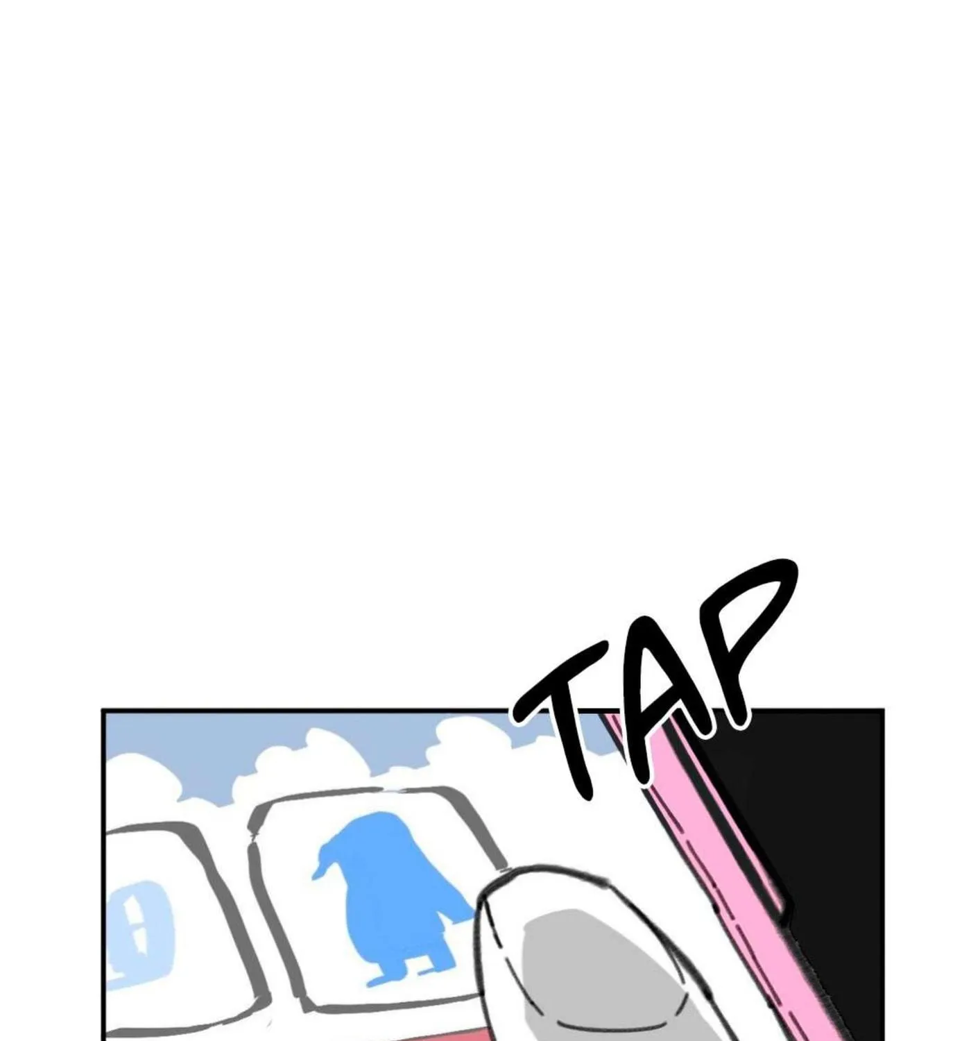 High School Boy Chapter 19 page 4 - 