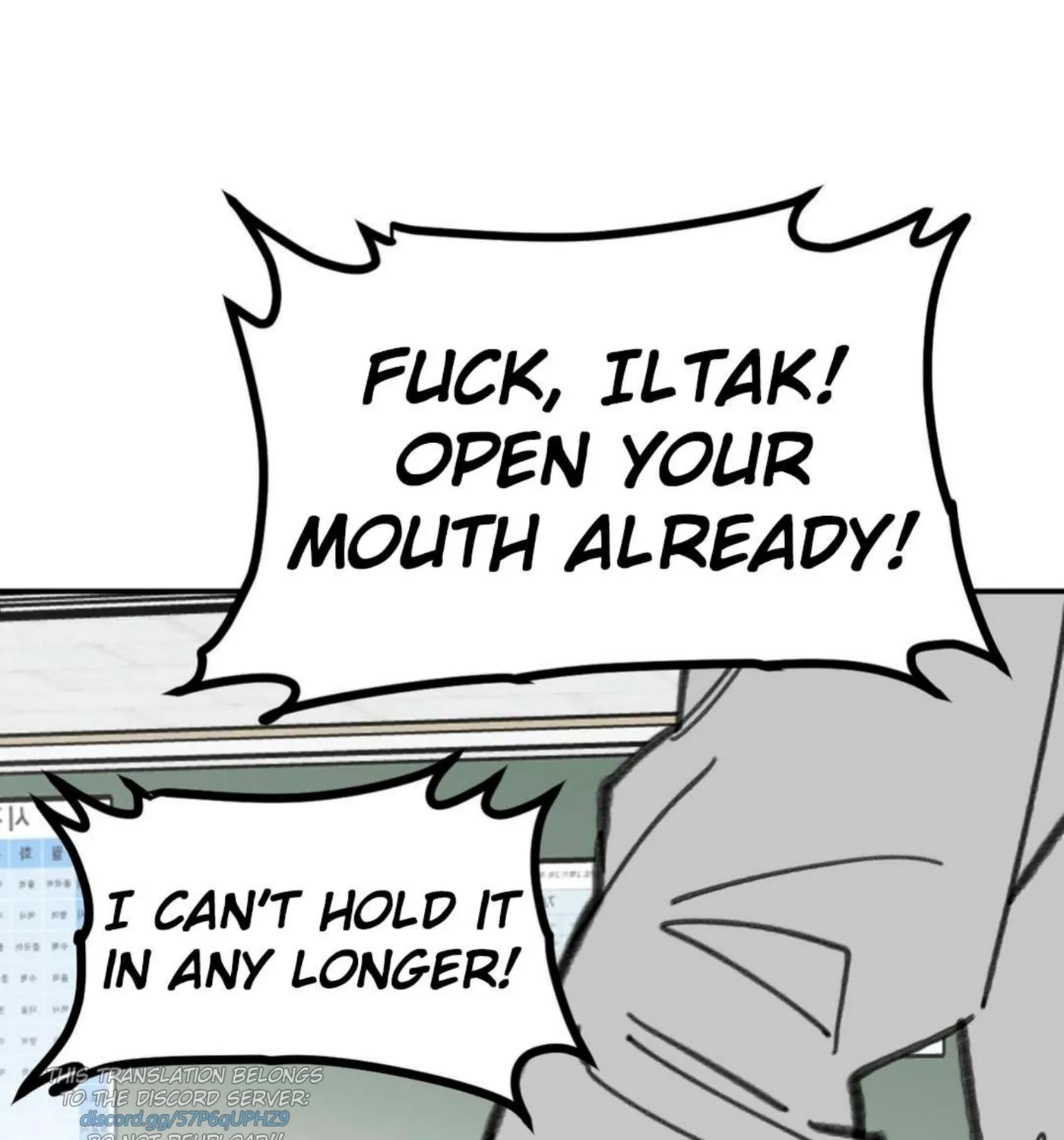 High School Boy Chapter 19 page 56 - 