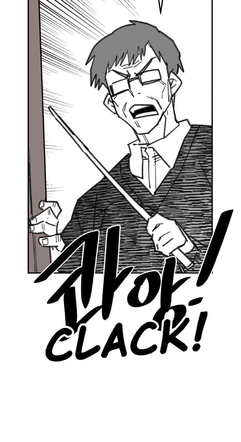 High School Boy Chapter 2 page 15 - 