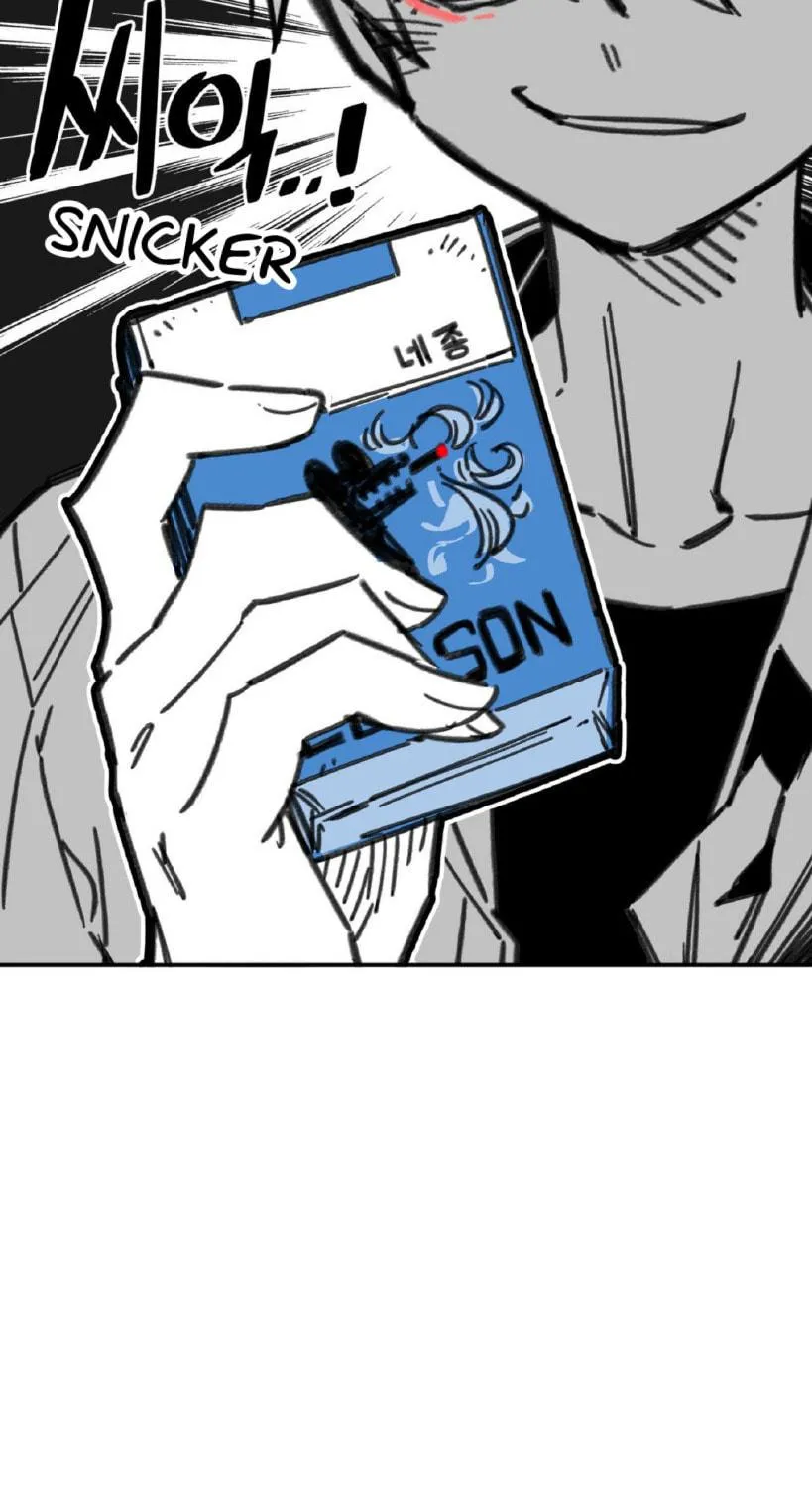 High School Boy Chapter 2 page 71 - 