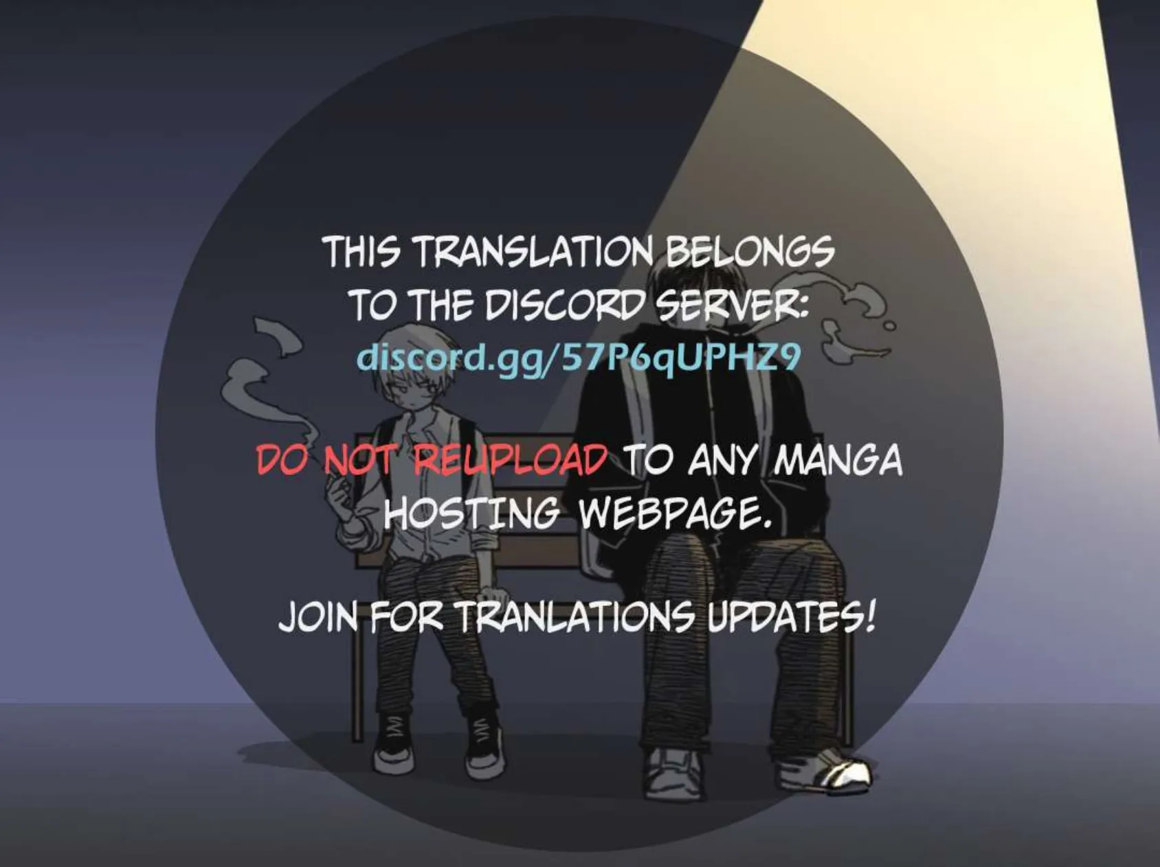 High School Boy Chapter 21 page 1 - 