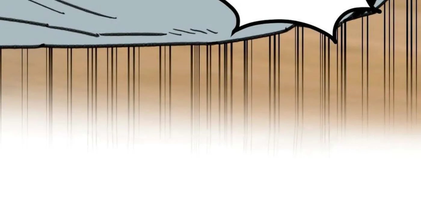 High School Boy Chapter 22 page 110 - 