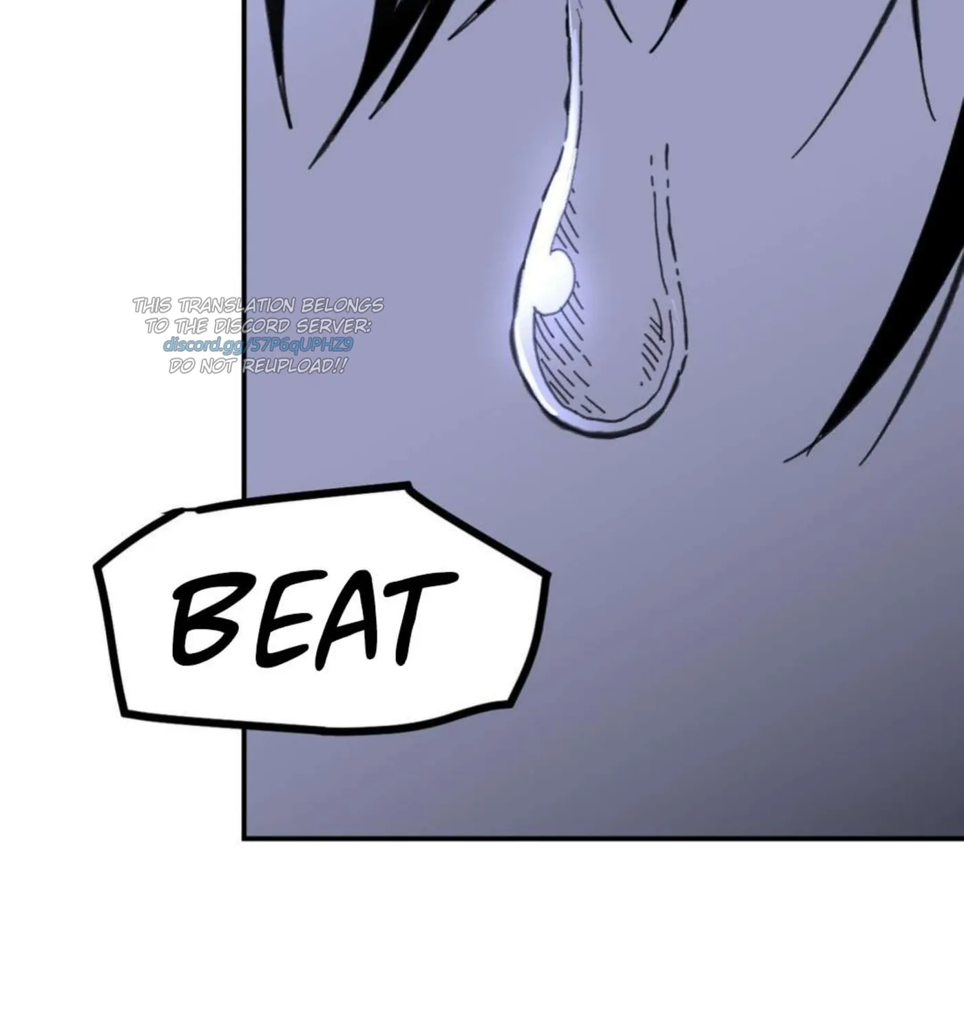 High School Boy Chapter 23 page 8 - 