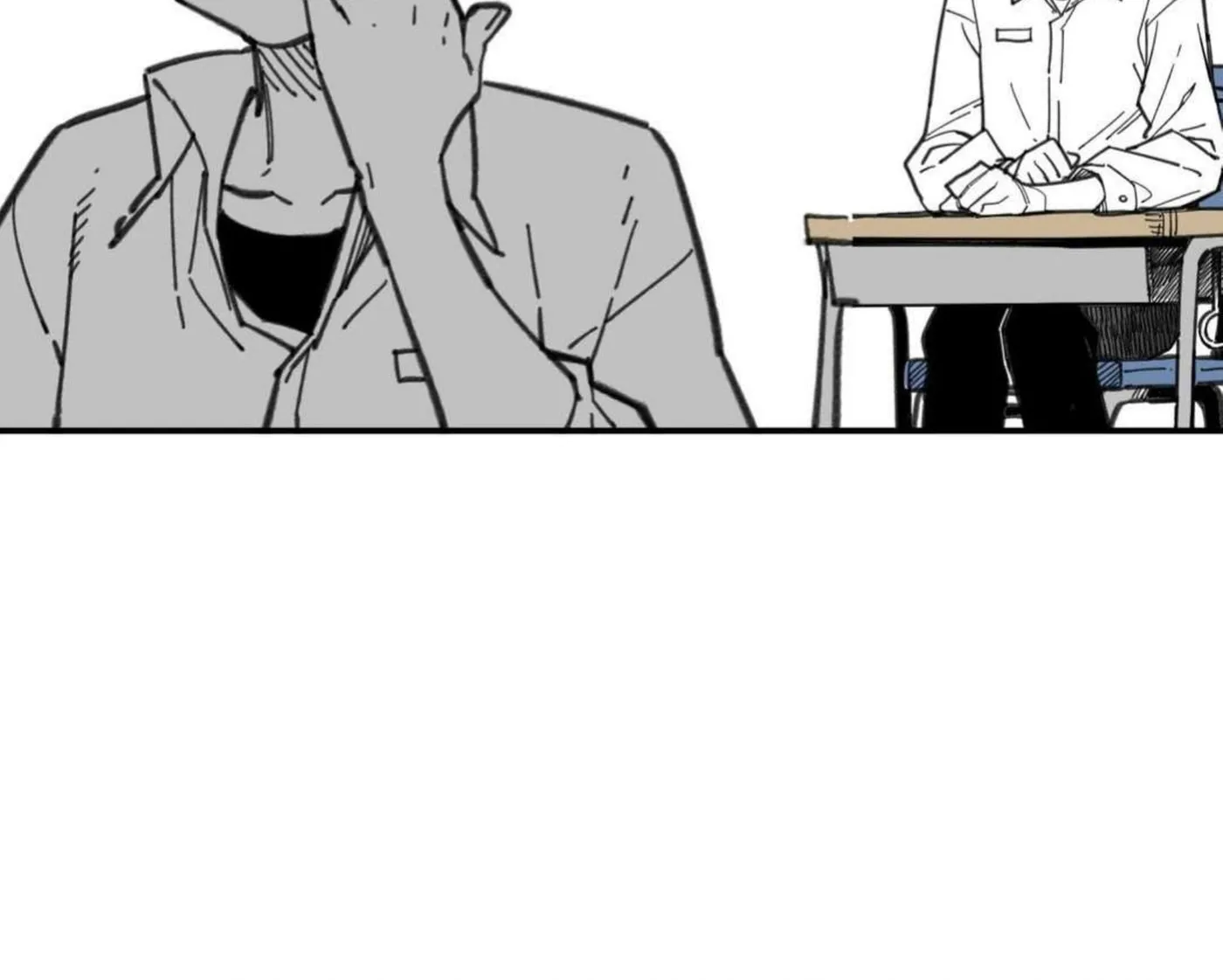High School Boy Chapter 24 page 25 - 