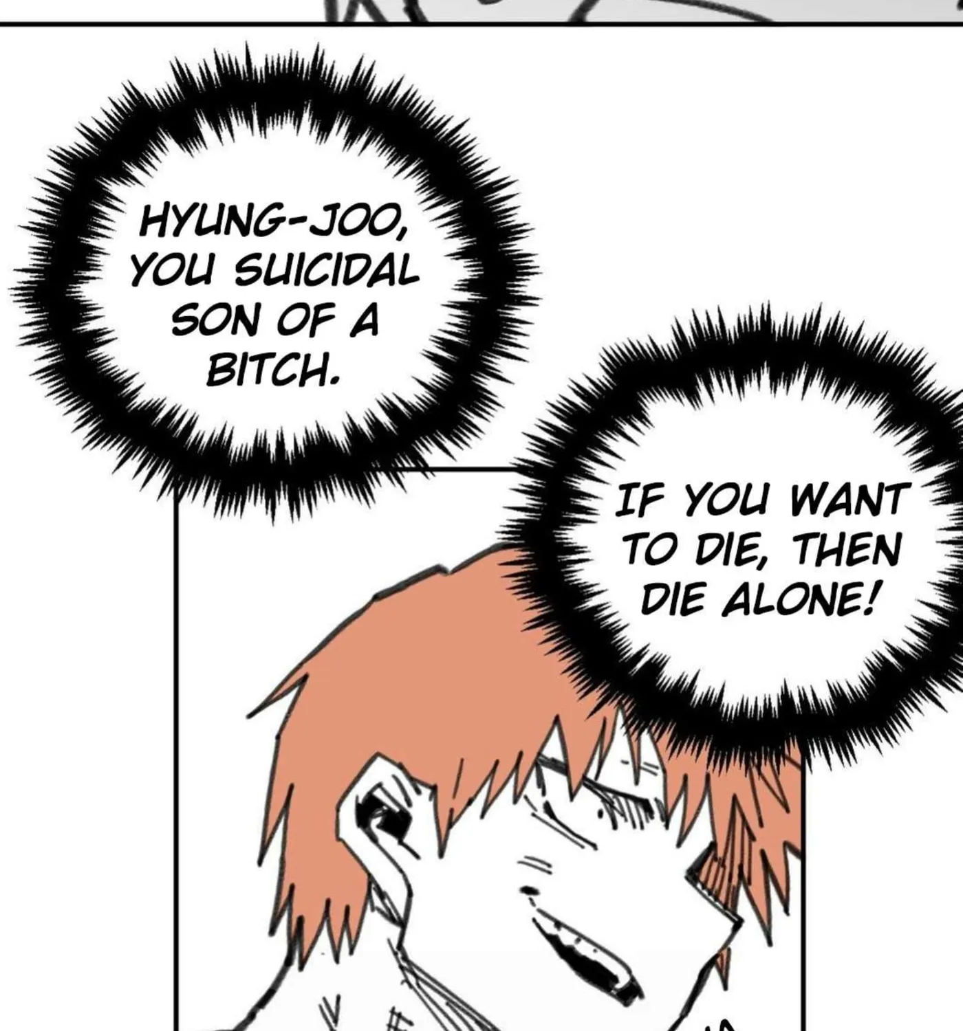 High School Boy Chapter 25 page 22 - 