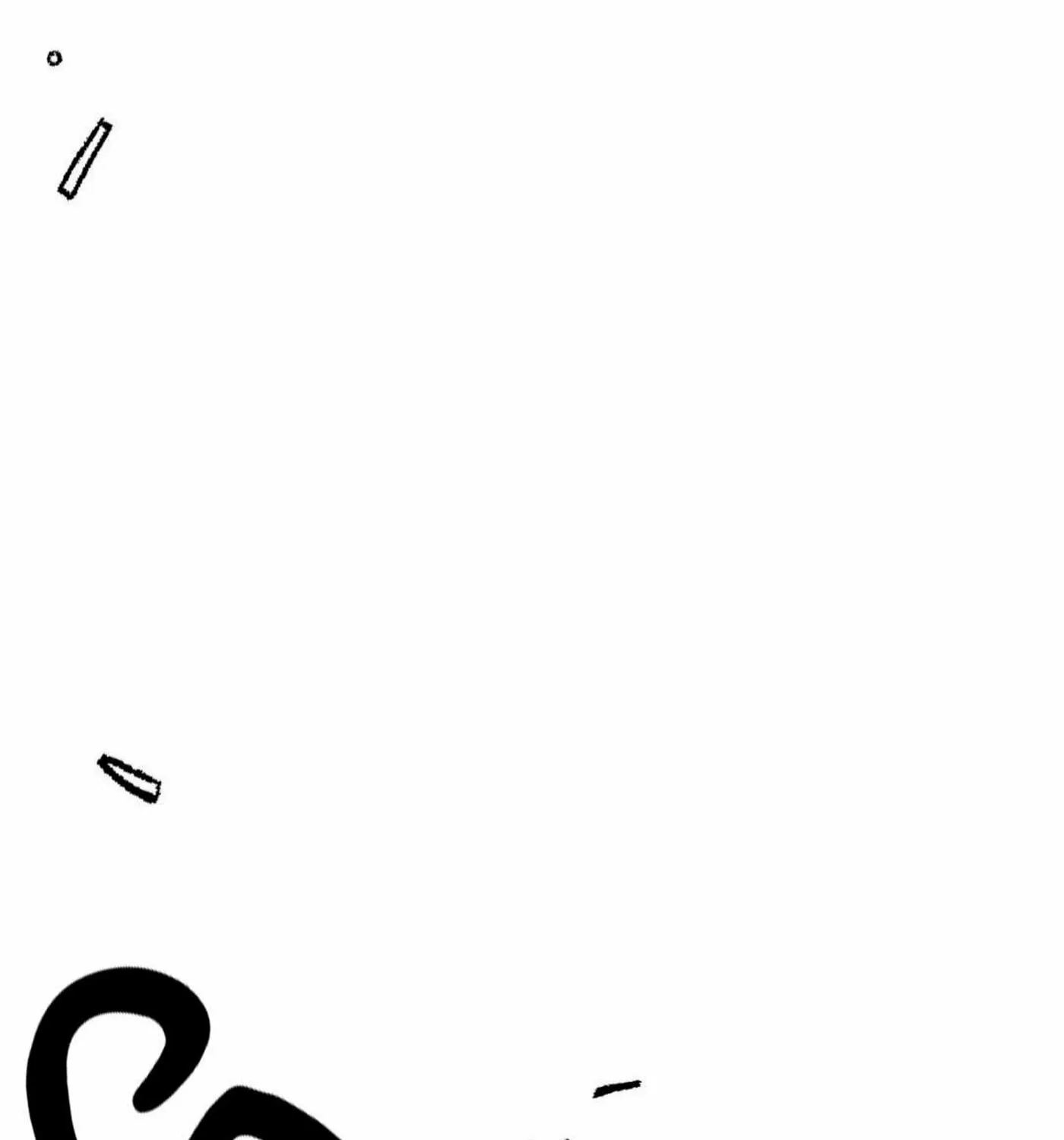 High School Boy Chapter 25 page 4 - 