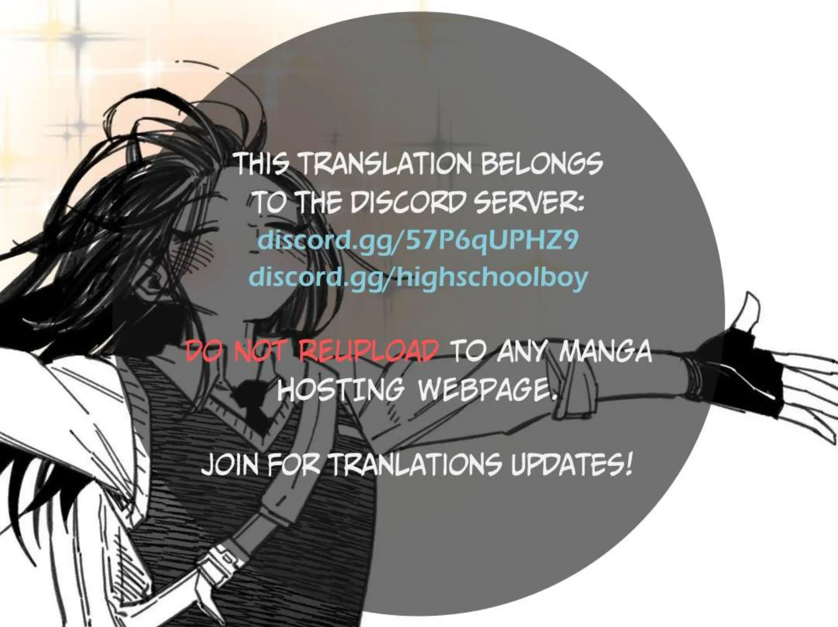 High School Boy Chapter 27 page 1 - 