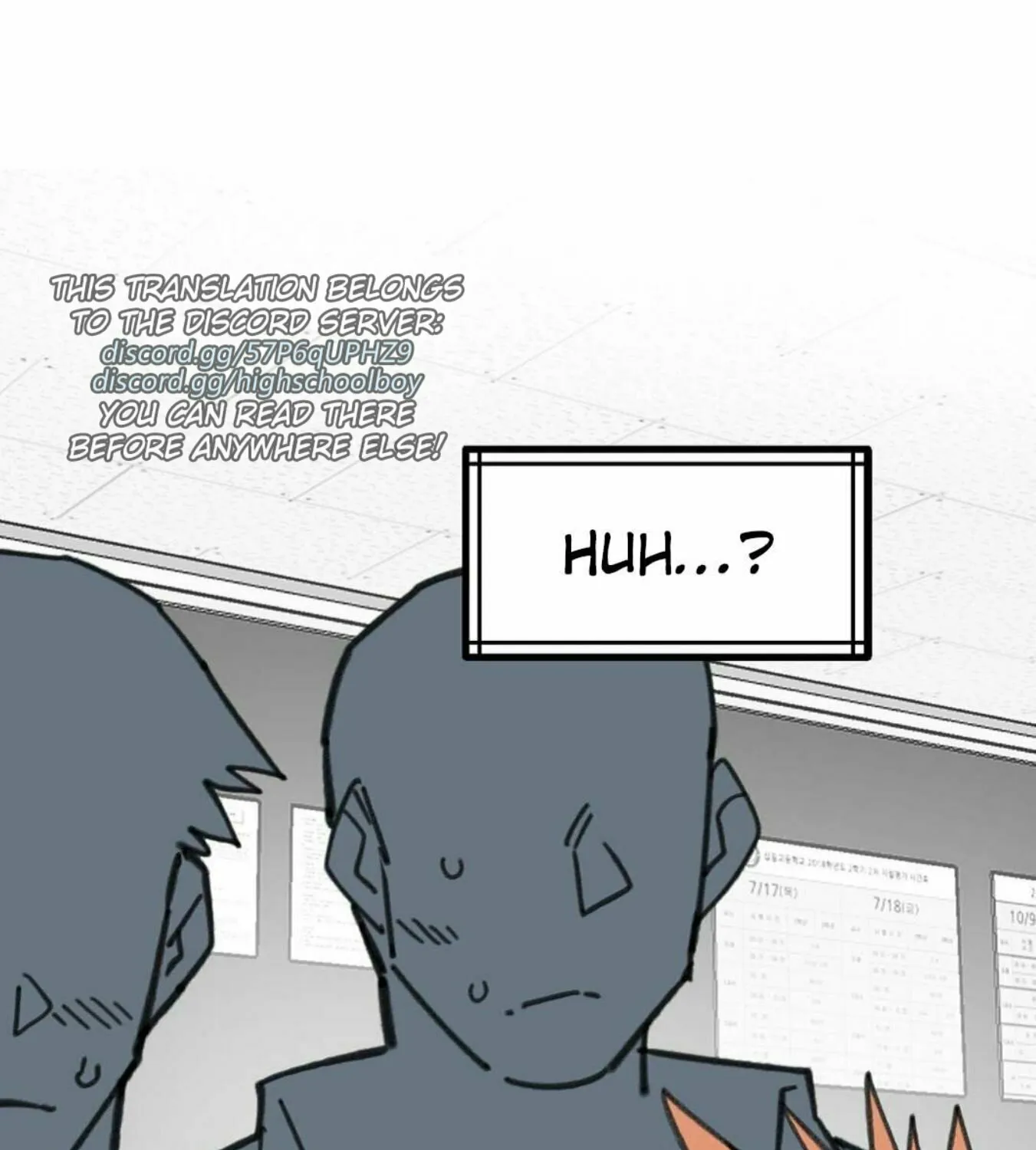 High School Boy Chapter 28 page 8 - 