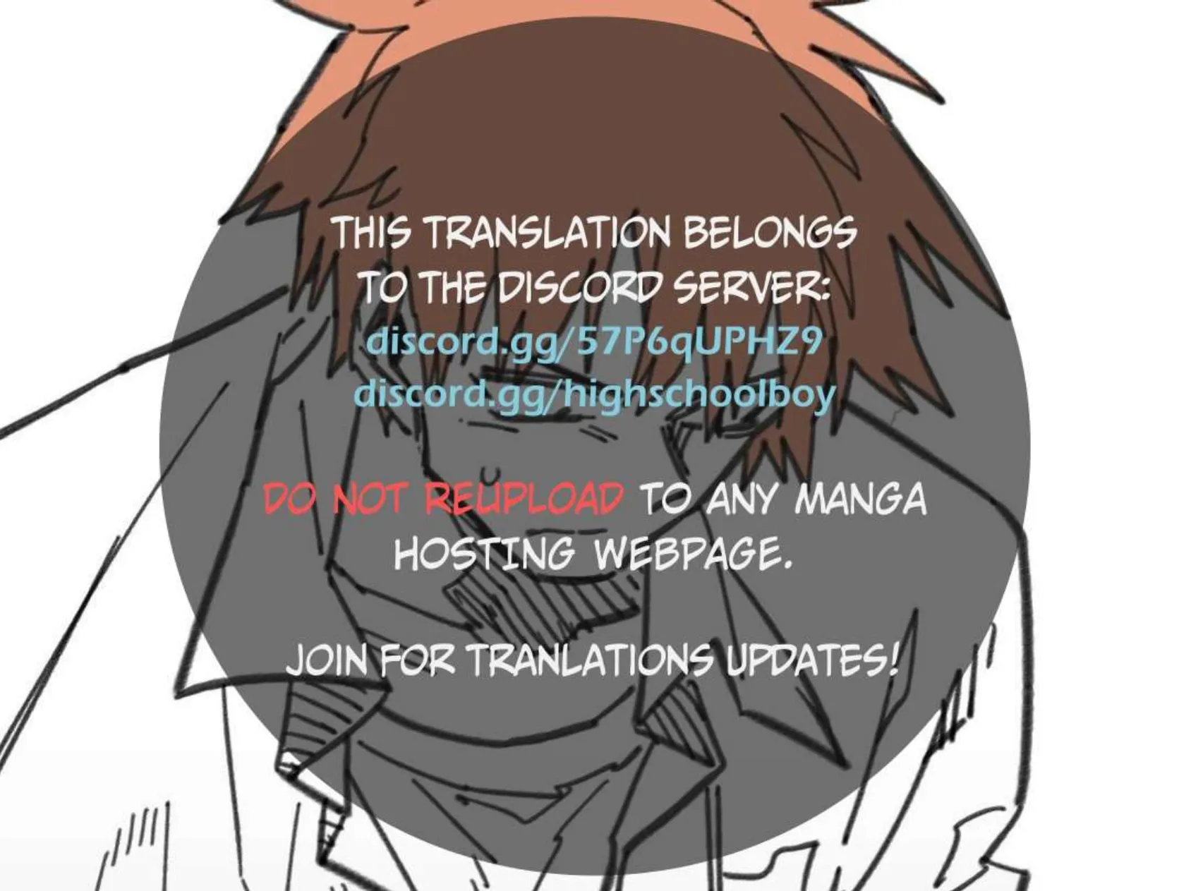 High School Boy Chapter 29 page 1 - 