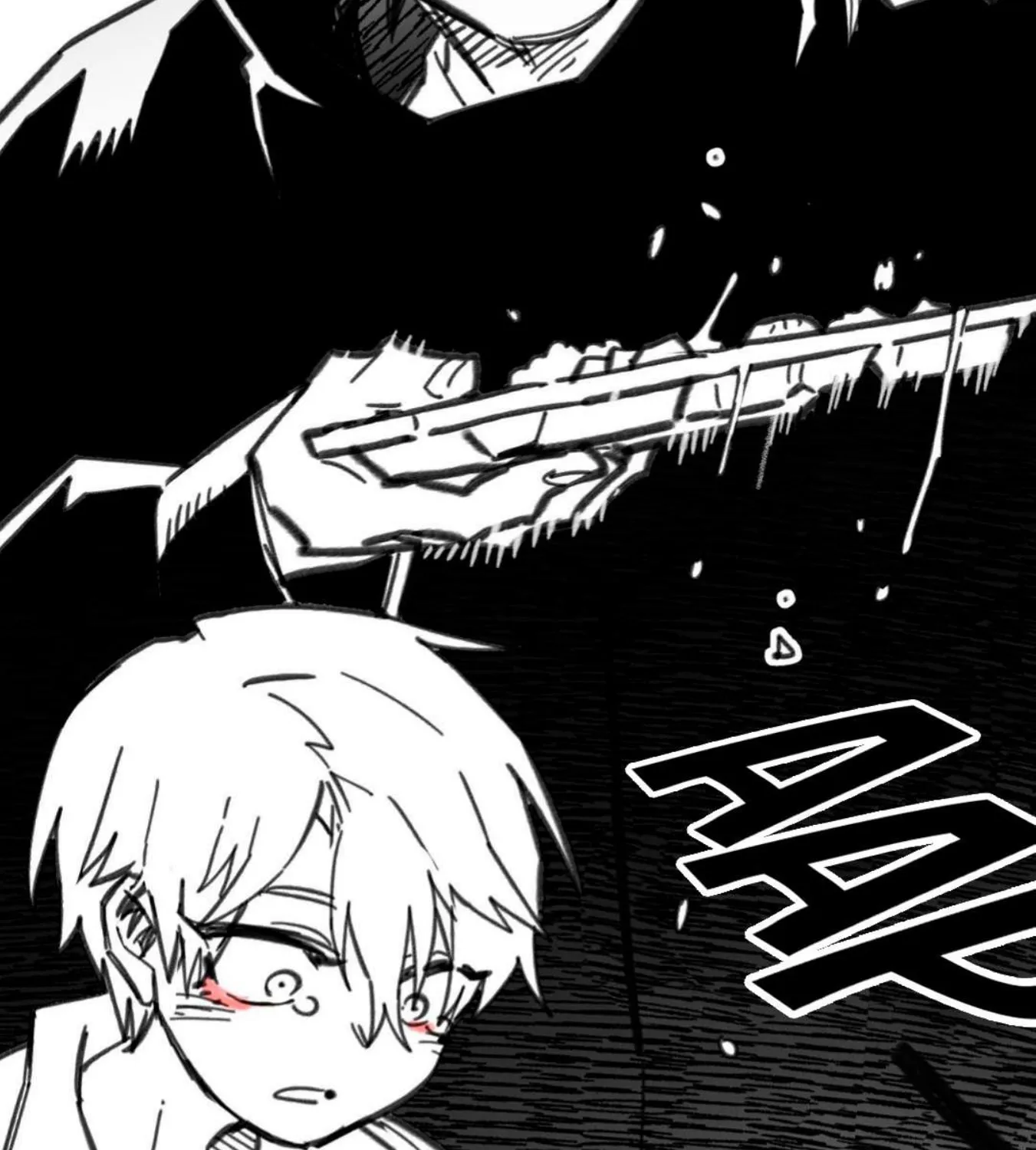 High School Boy Chapter 3 page 119 - 