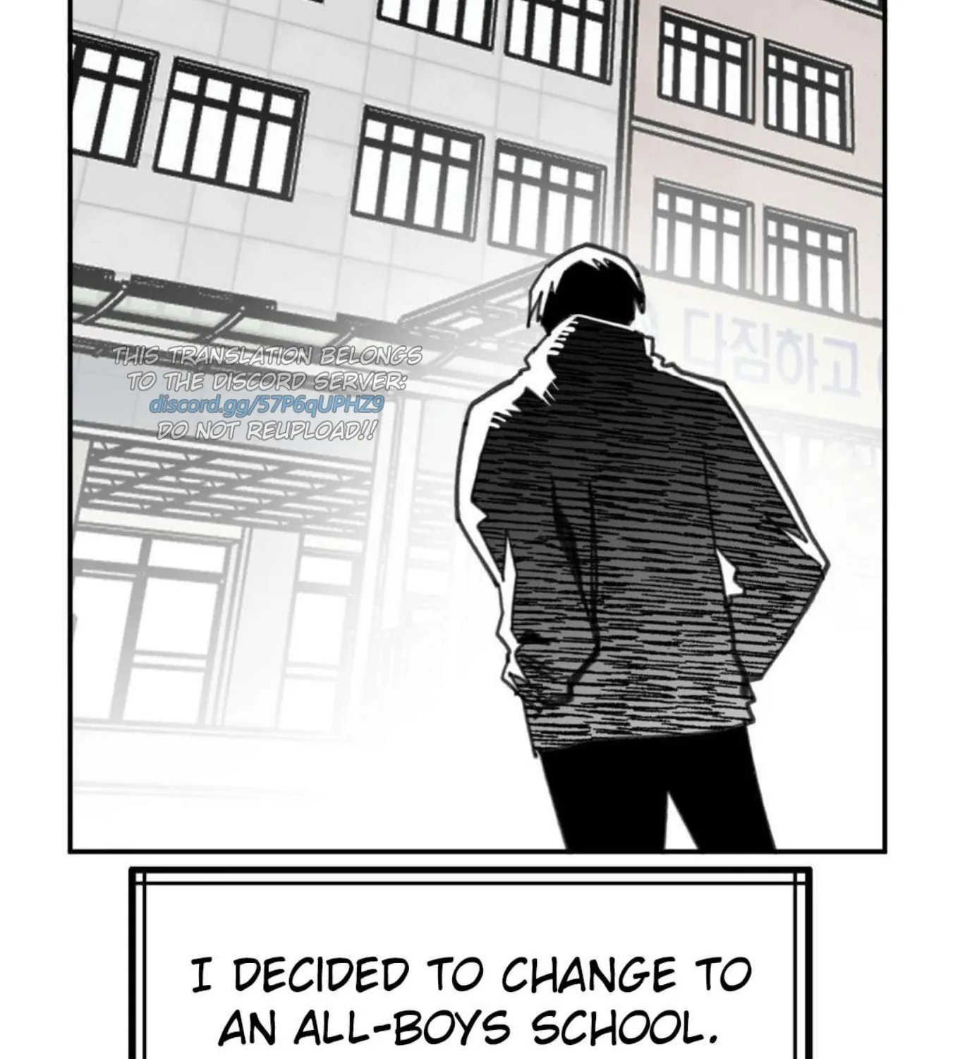 High School Boy Chapter 3 page 31 - 