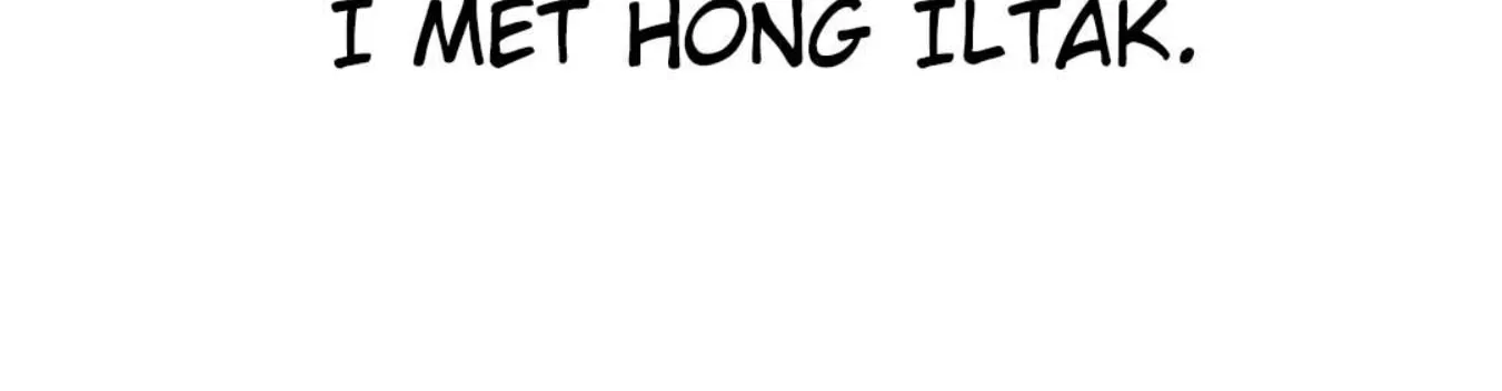 High School Boy Chapter 3 page 47 - 