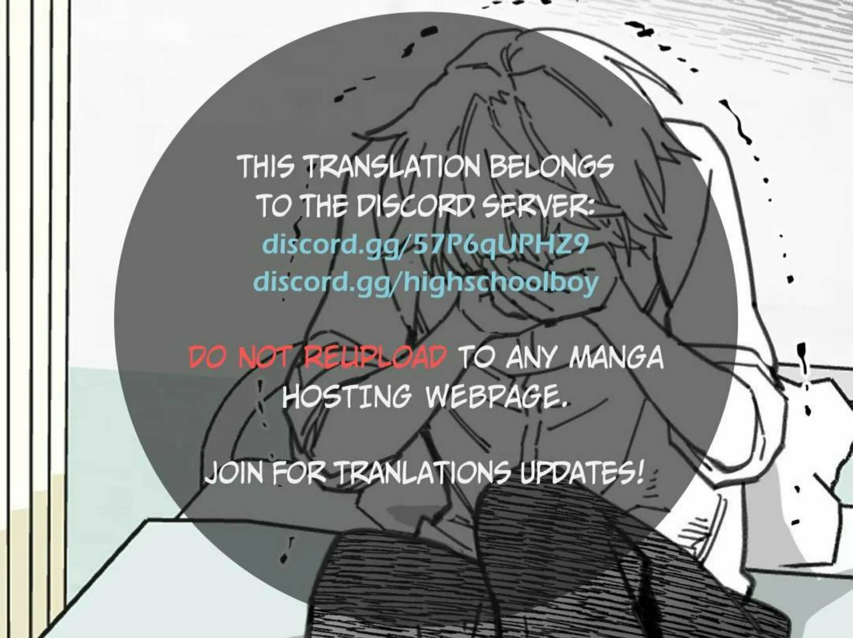 High School Boy Chapter 30 page 1 - 