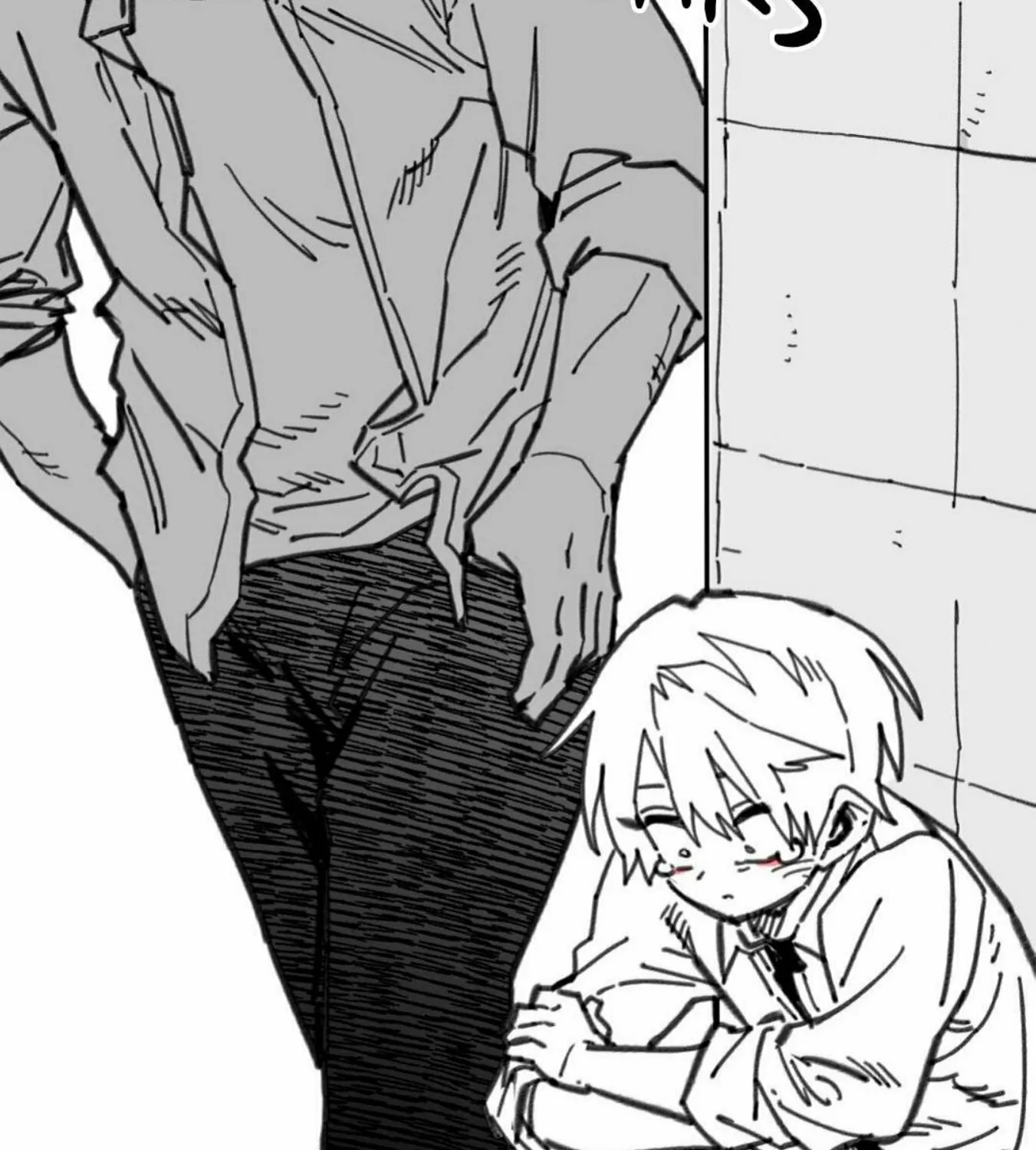 High School Boy Chapter 30 page 80 - 