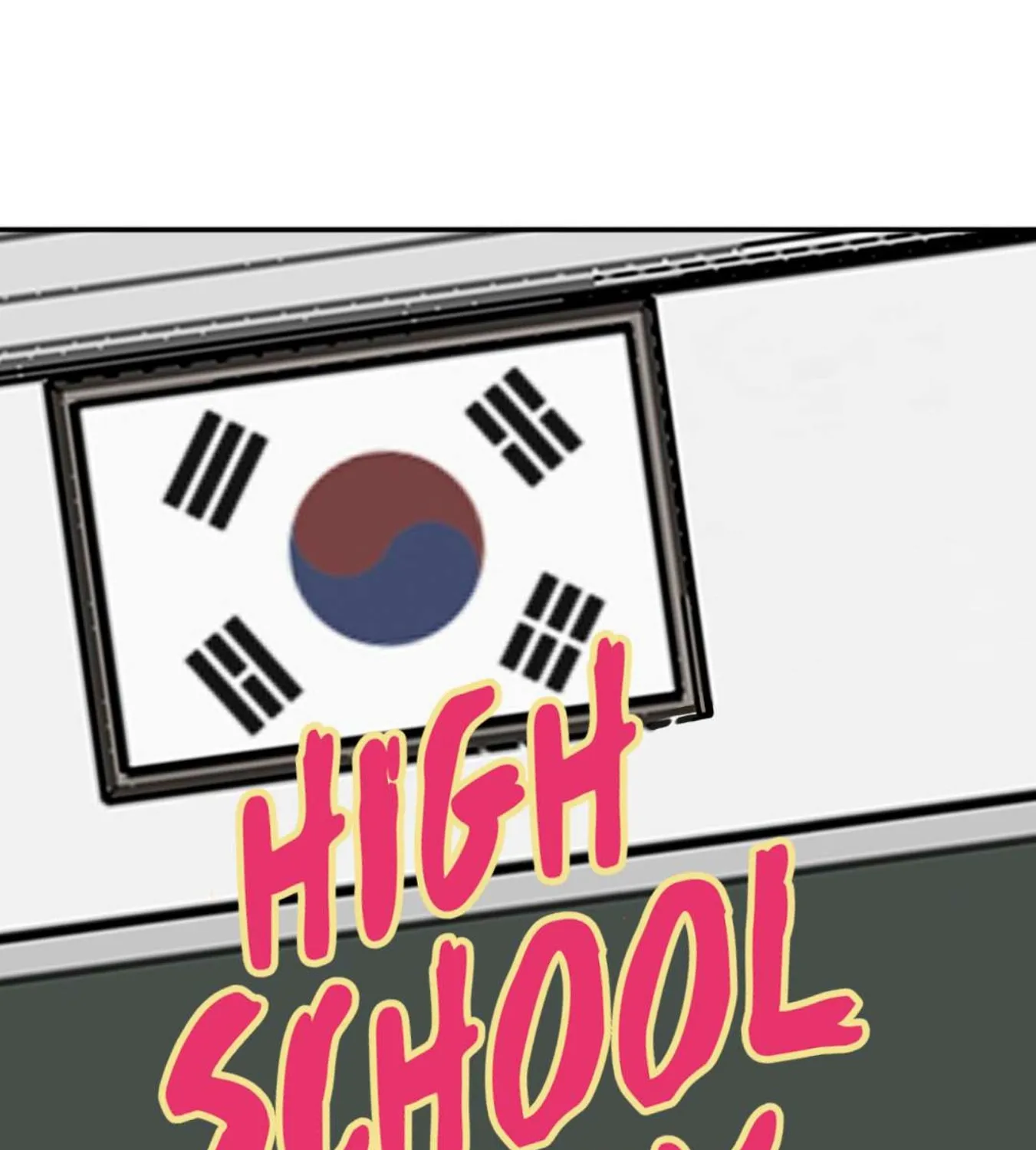 High School Boy Chapter 31 page 16 - 