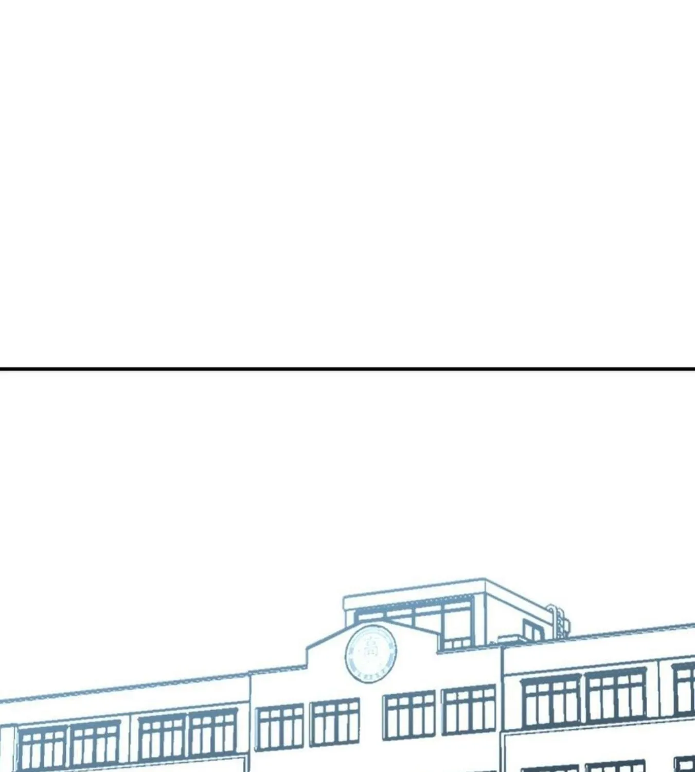 High School Boy Chapter 31 page 4 - 