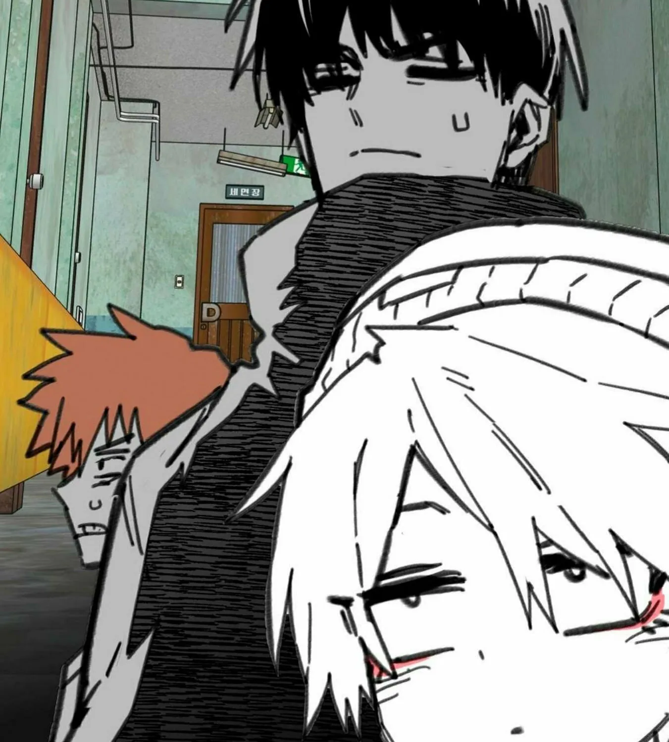 High School Boy Chapter 32 page 94 - 